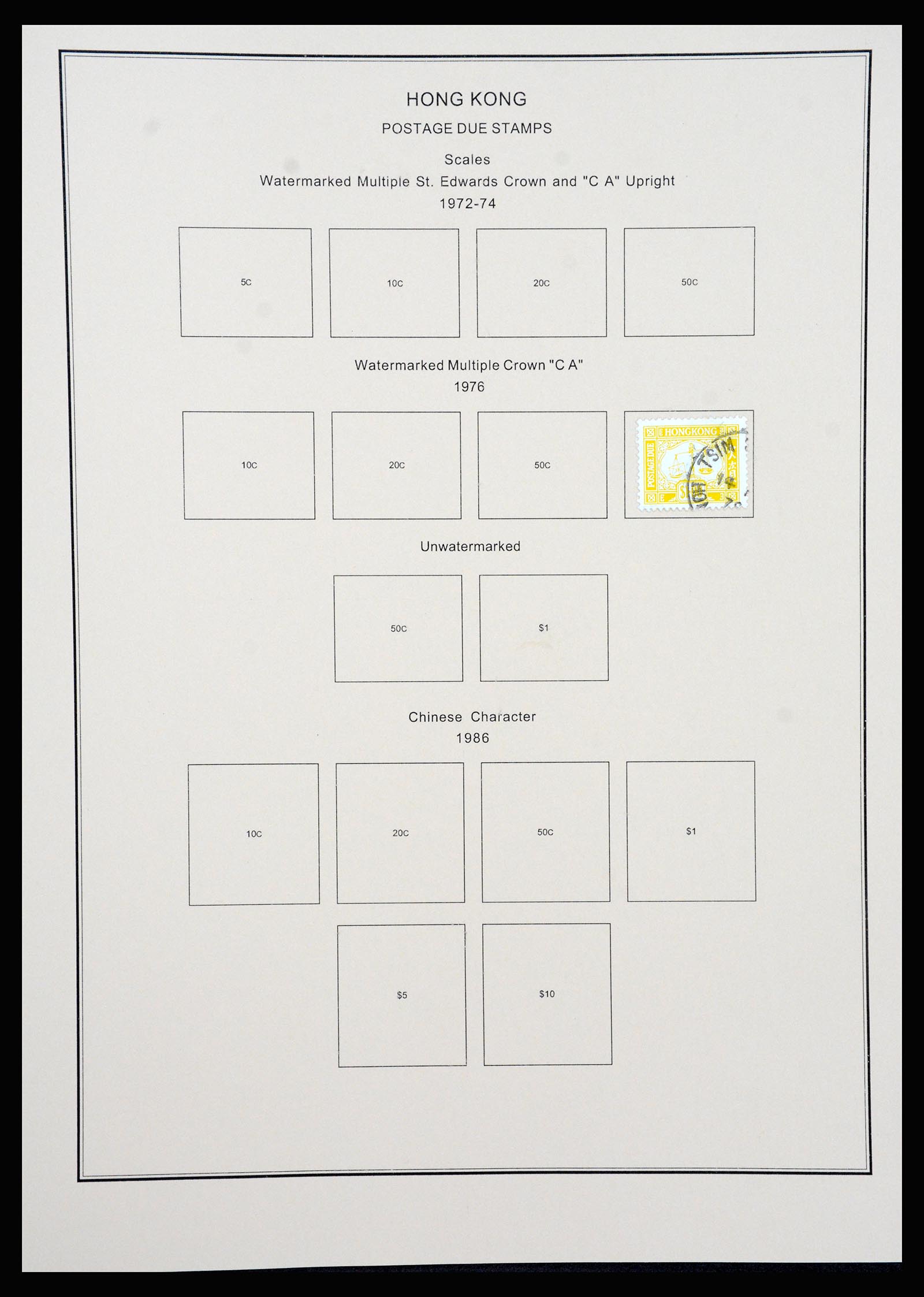 37210 093 - Stamp collection 37210 Hong Kong 1862-2000.