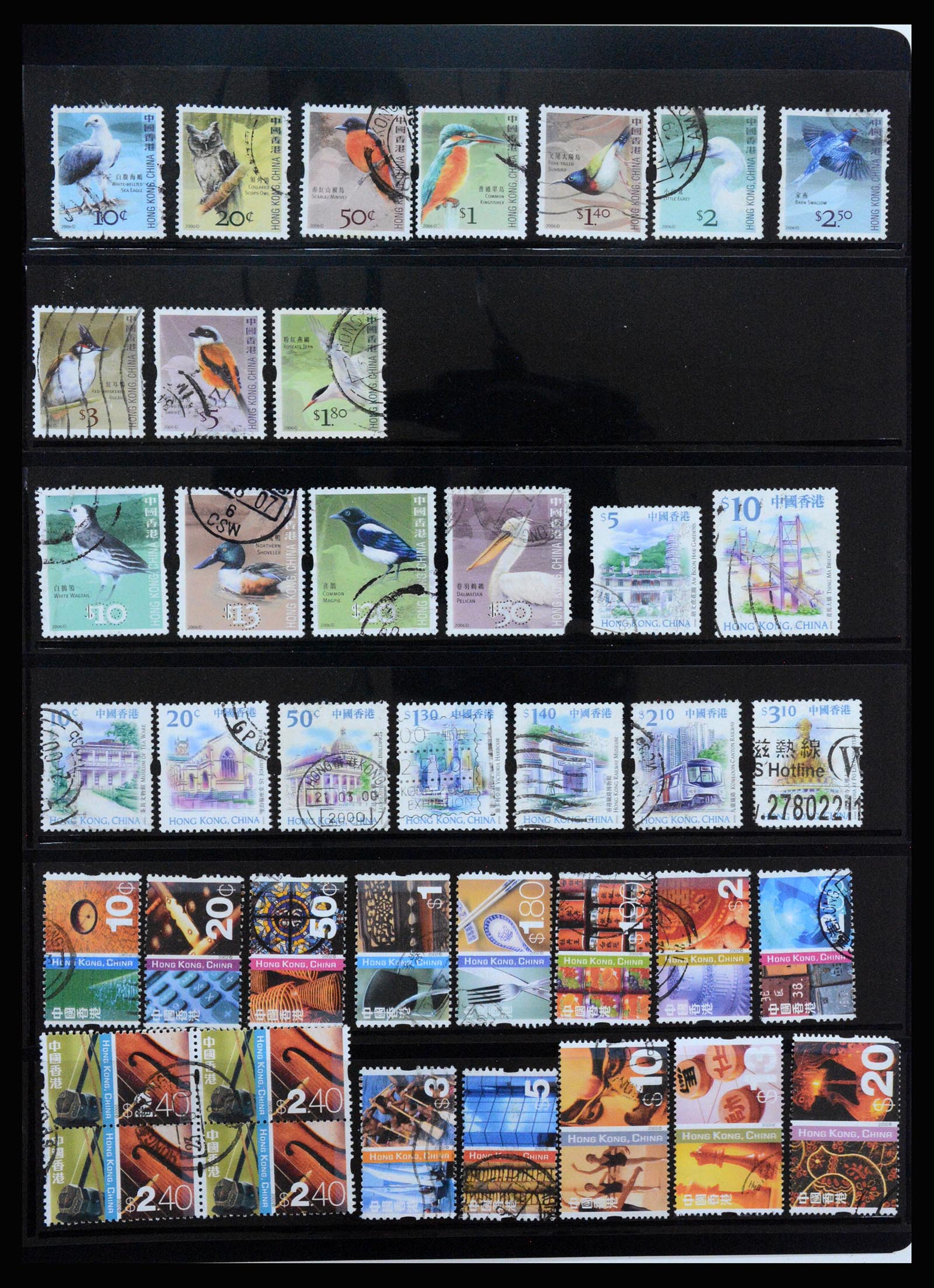 37210 094 - Postzegelverzameling 37210 Hongkong 1862-2000.