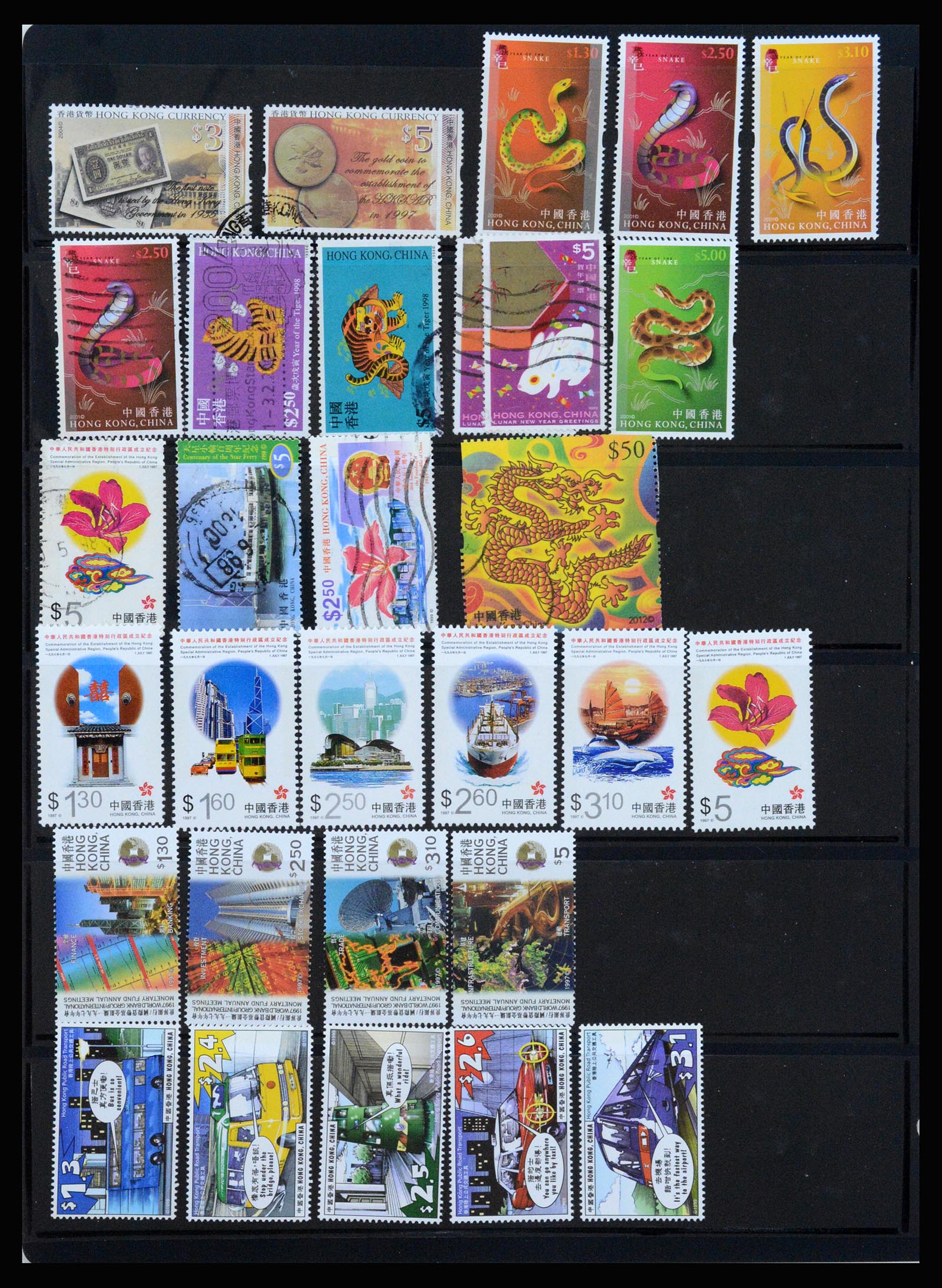 37210 095 - Postzegelverzameling 37210 Hongkong 1862-2000.