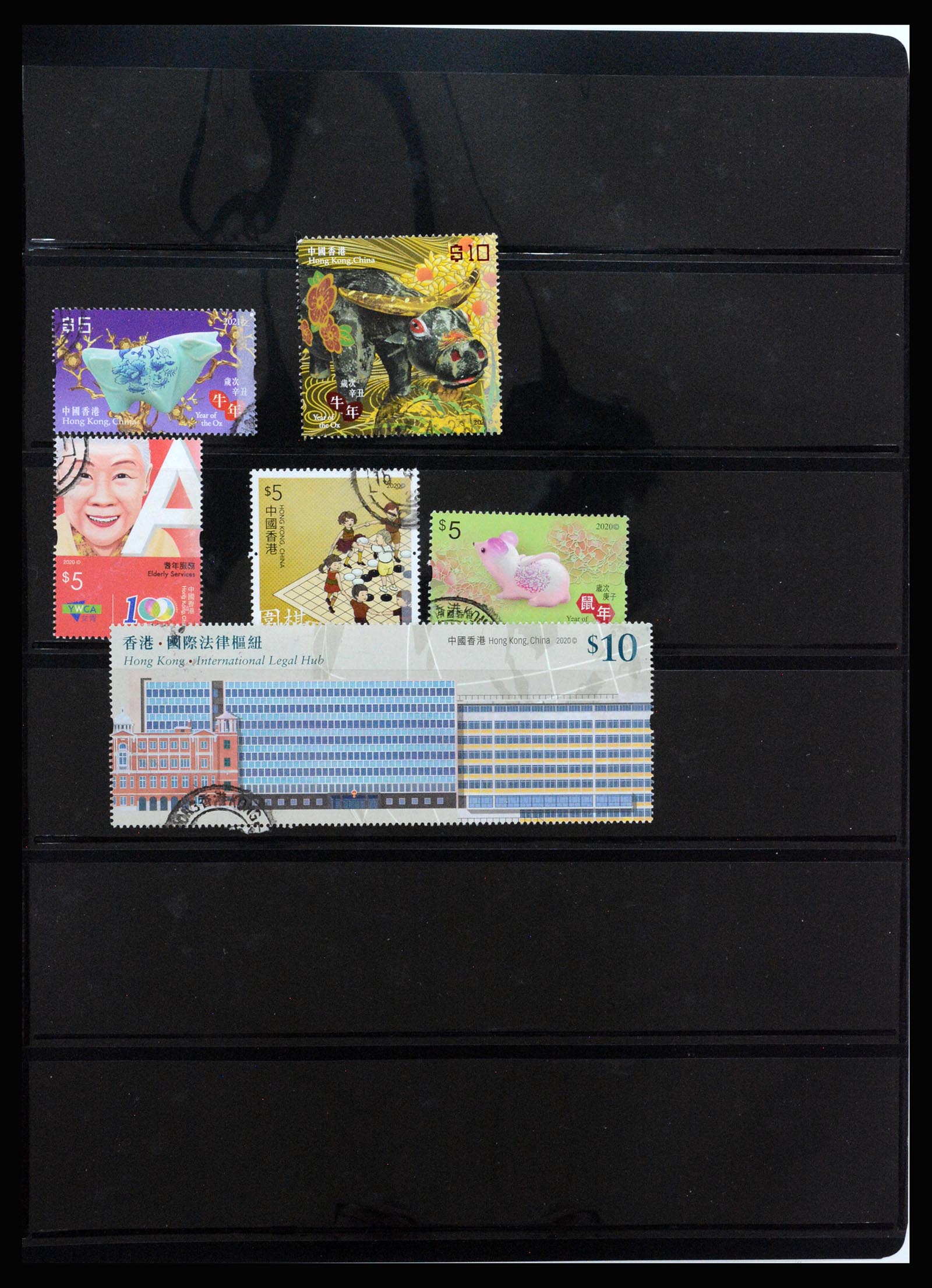 37210 096 - Postzegelverzameling 37210 Hongkong 1862-2000.