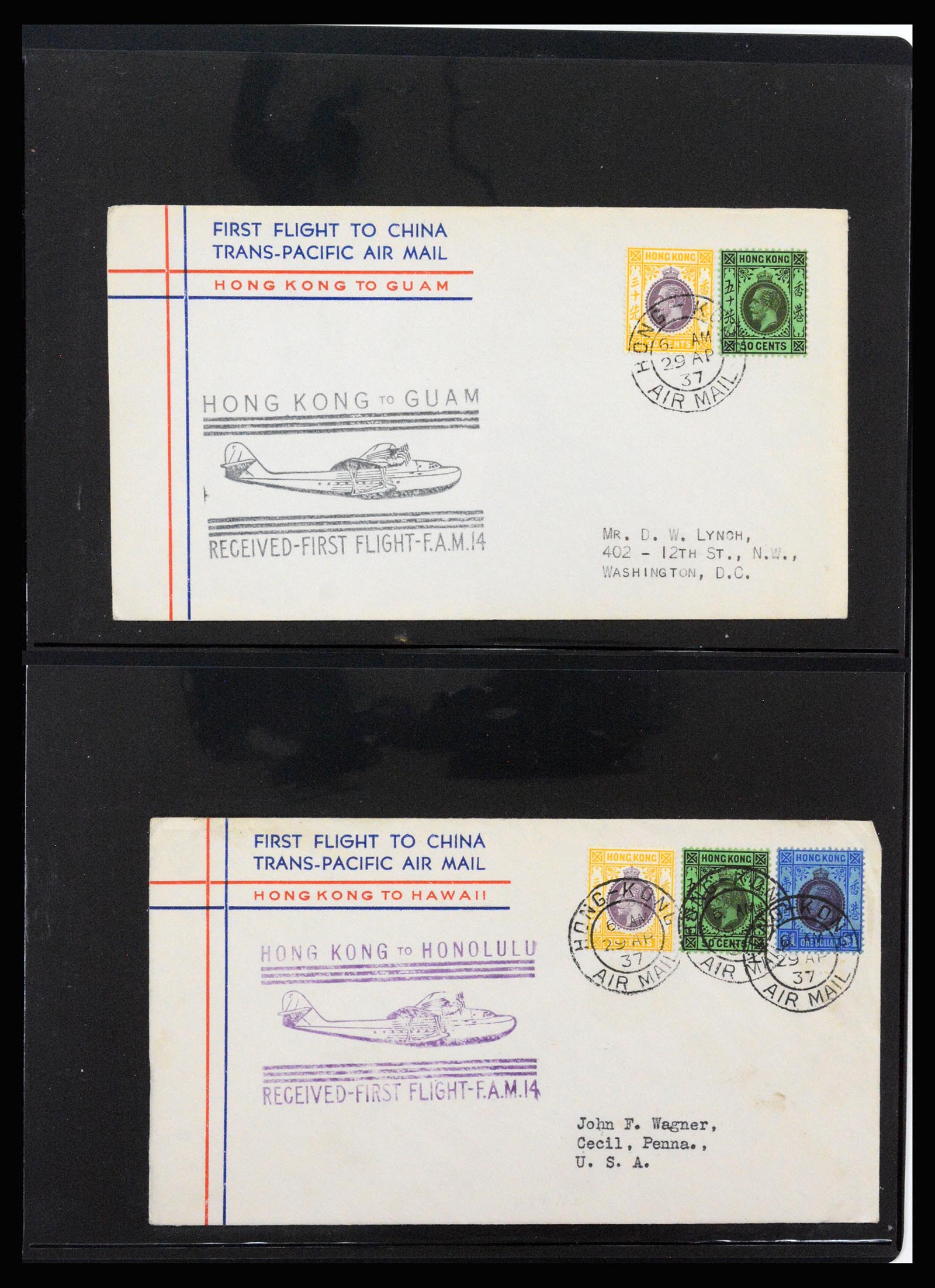 37210 099 - Postzegelverzameling 37210 Hongkong 1862-2000.