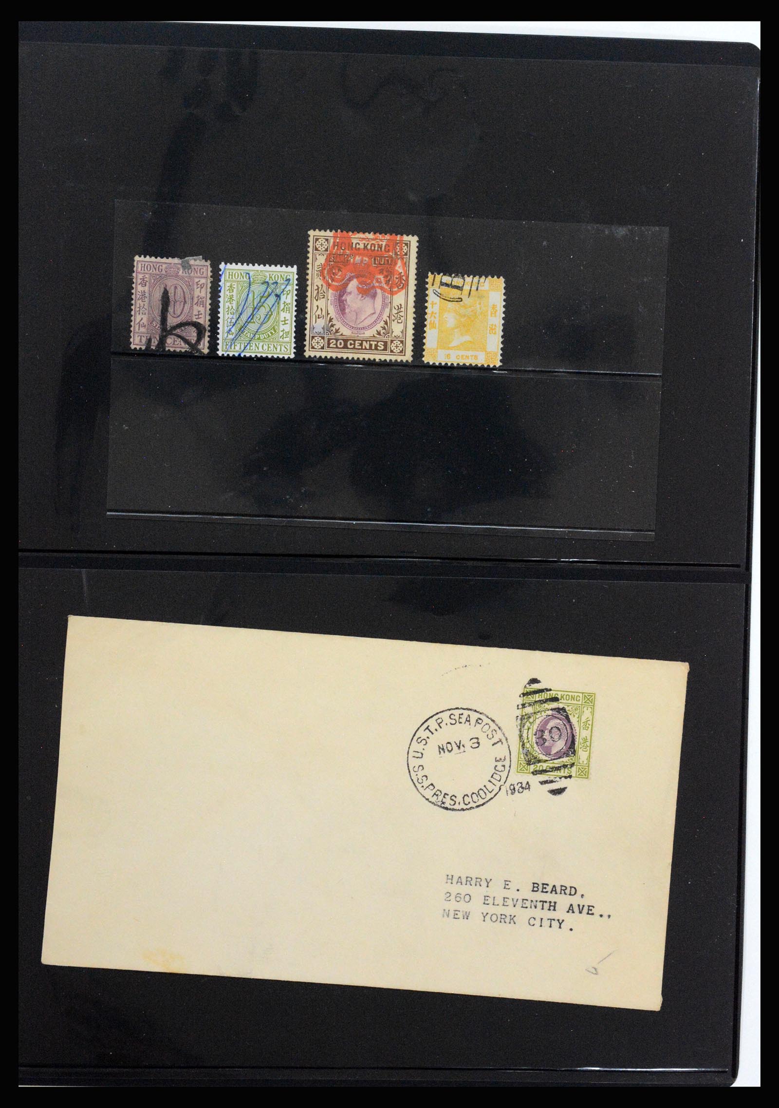 37210 103 - Postzegelverzameling 37210 Hongkong 1862-2000.
