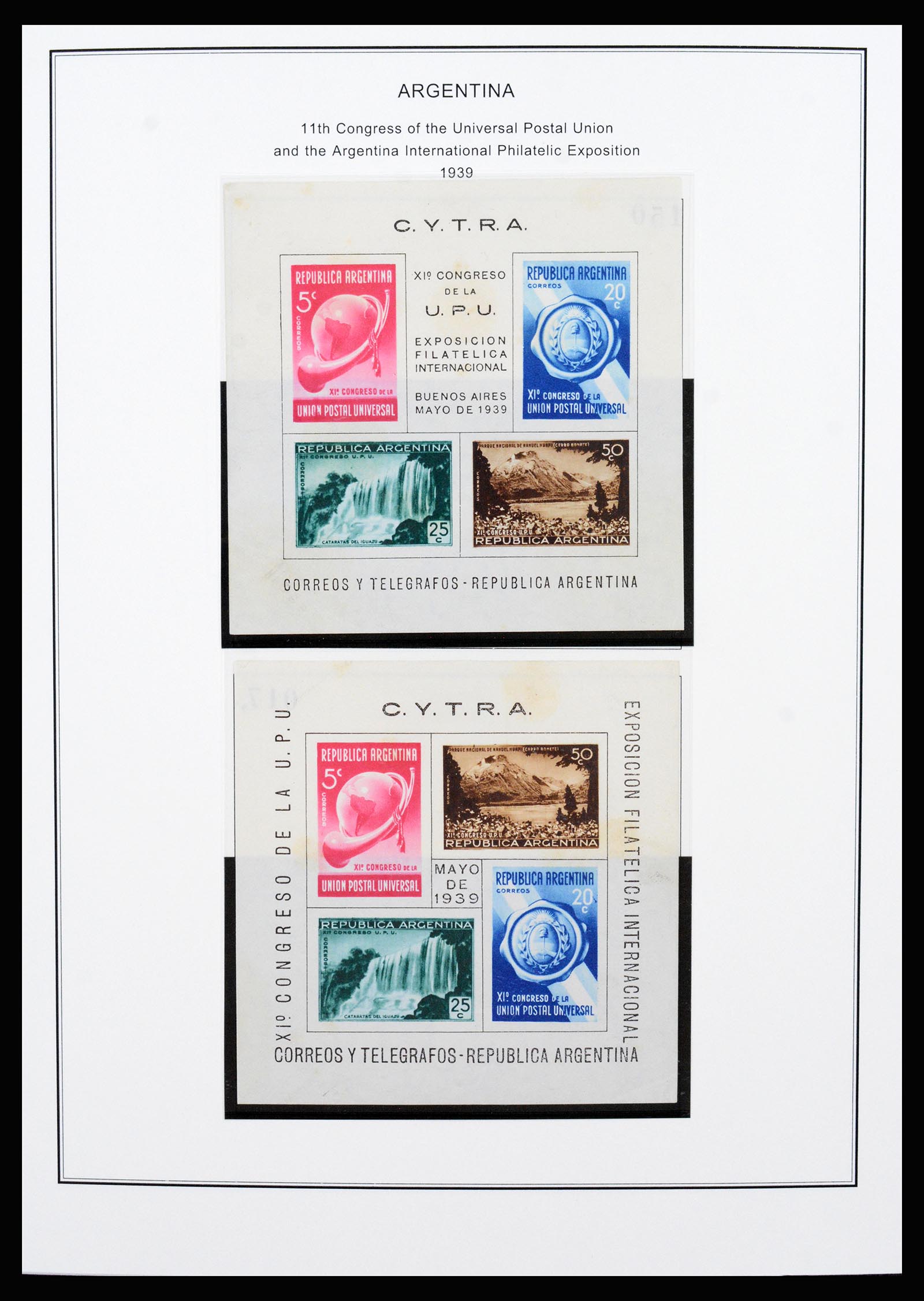 37215 032 - Postzegelverzameling 37215 Argentinië 1858-2003.