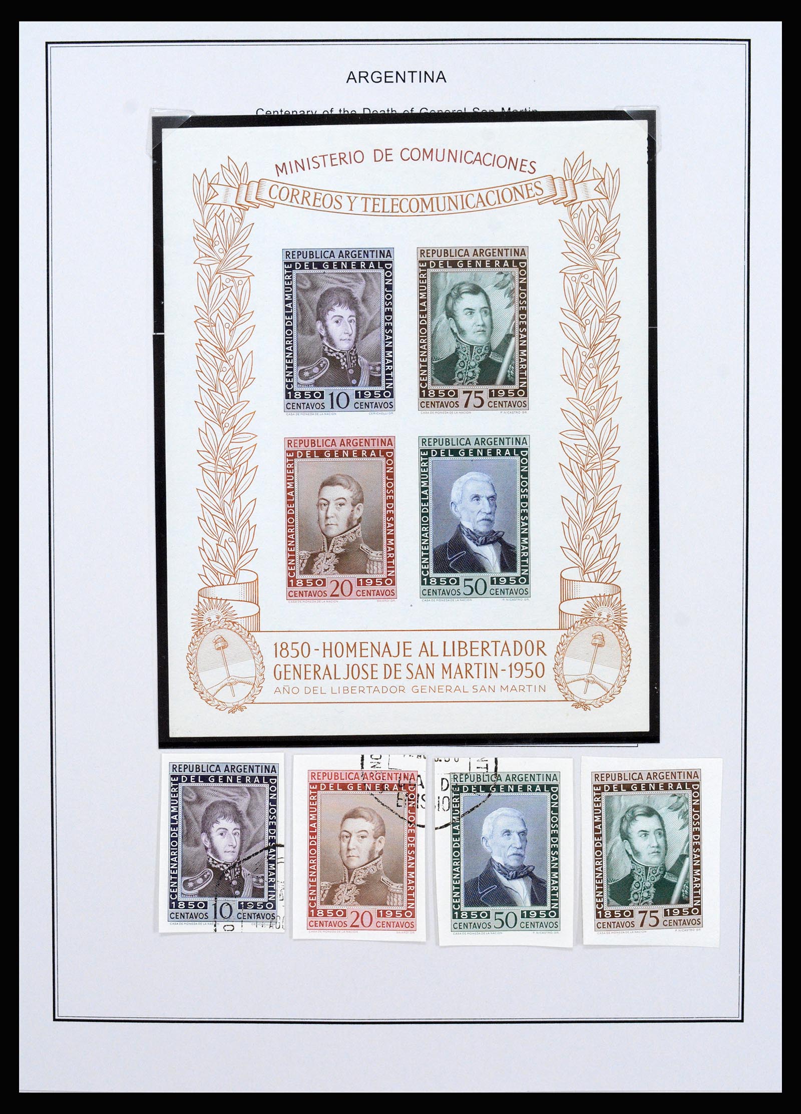 37215 048 - Postzegelverzameling 37215 Argentinië 1858-2003.