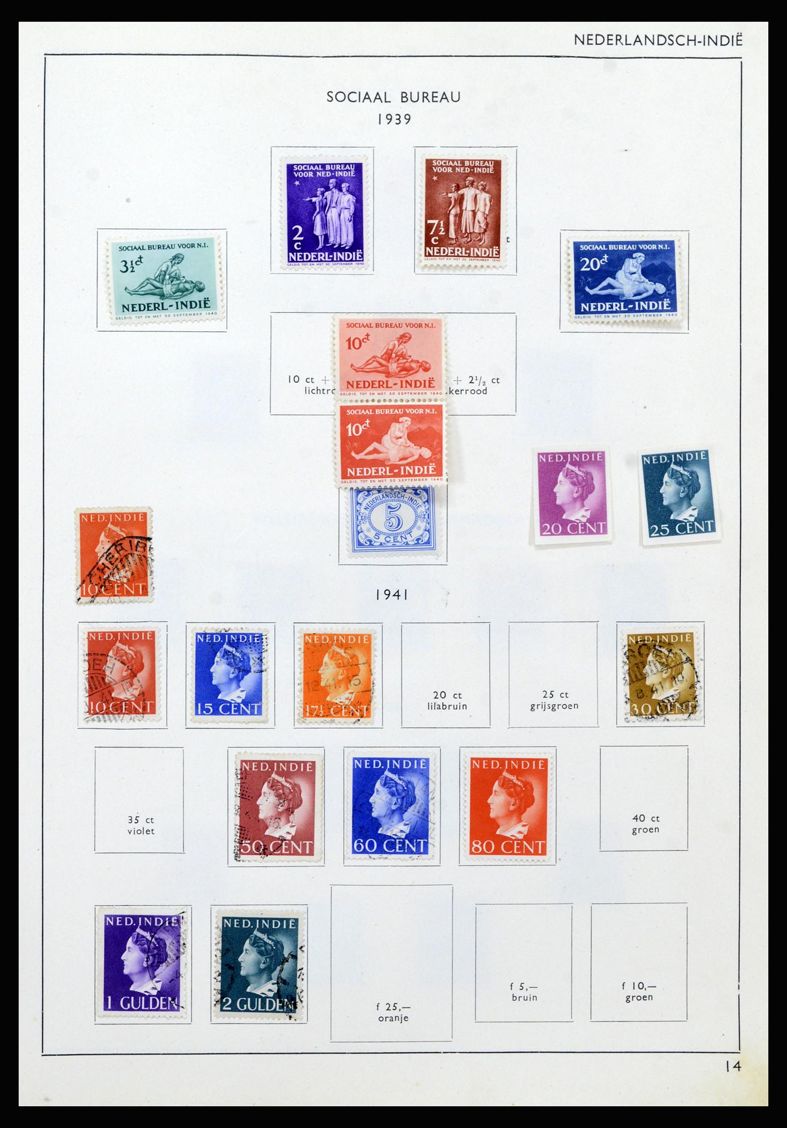 37217 014 - Postzegelverzameling 37217 Overzeese Gebiedsdelen 1864-1975.