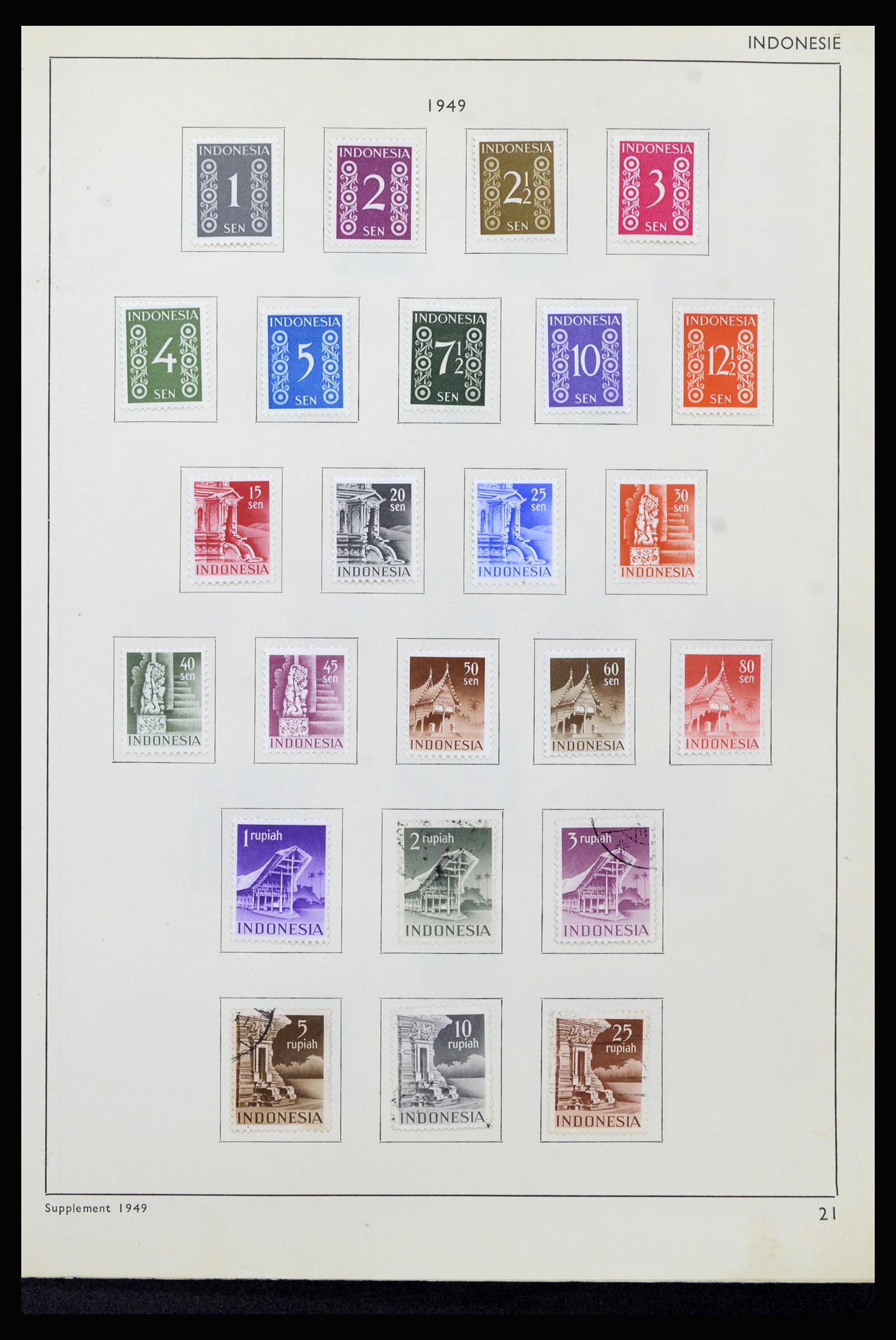 37217 020 - Stamp collection 37217 Dutch territories 1864-1975.