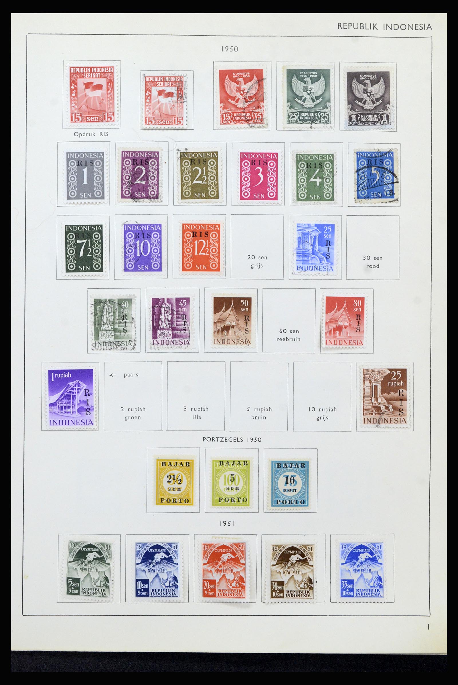 37217 022 - Stamp collection 37217 Dutch territories 1864-1975.