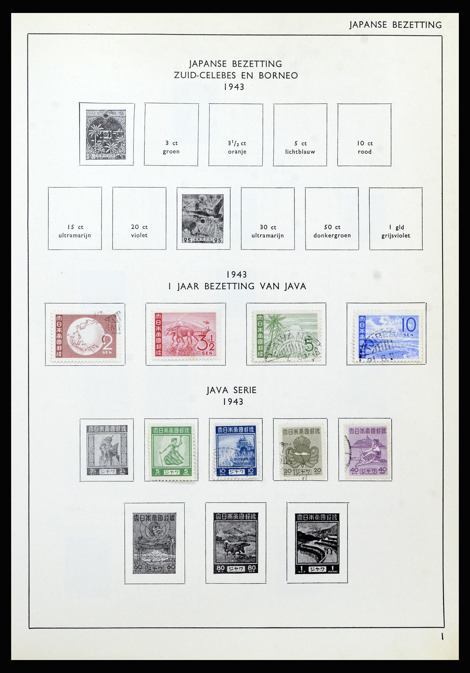 37217 029 - Postzegelverzameling 37217 Overzeese Gebiedsdelen 1864-1975.