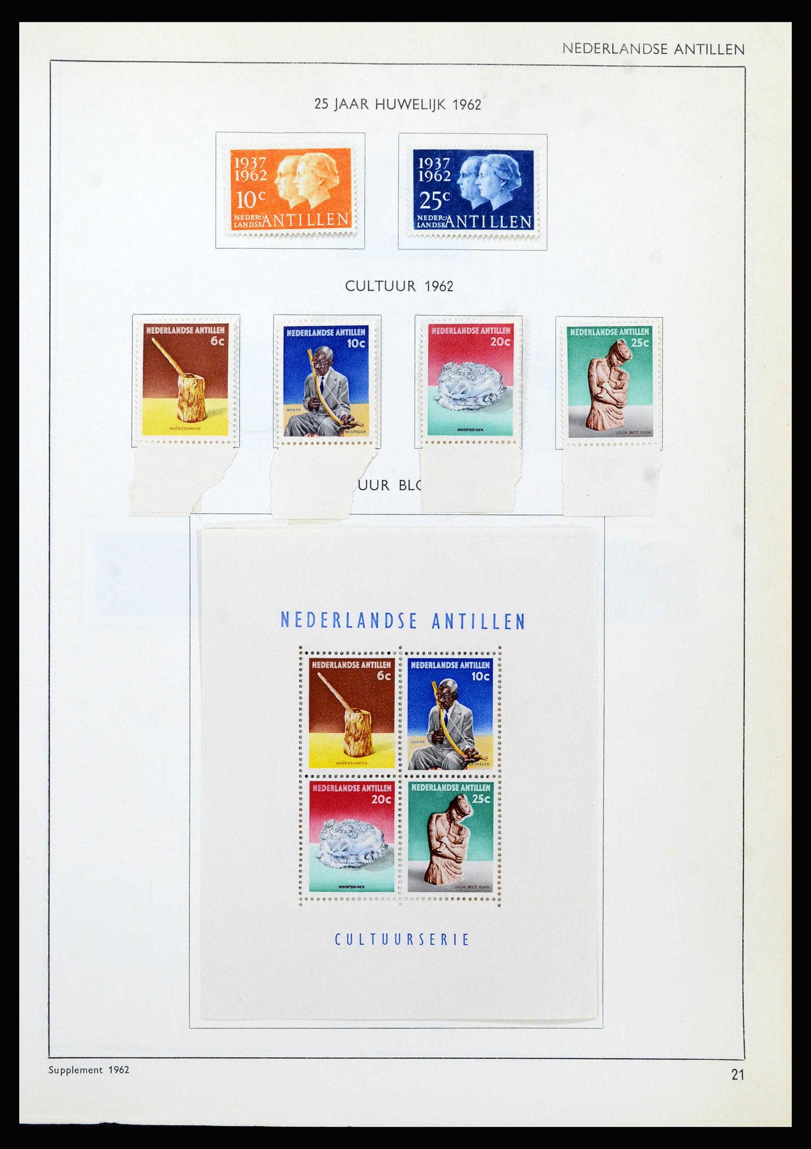 37217 057 - Postzegelverzameling 37217 Overzeese Gebiedsdelen 1864-1975.