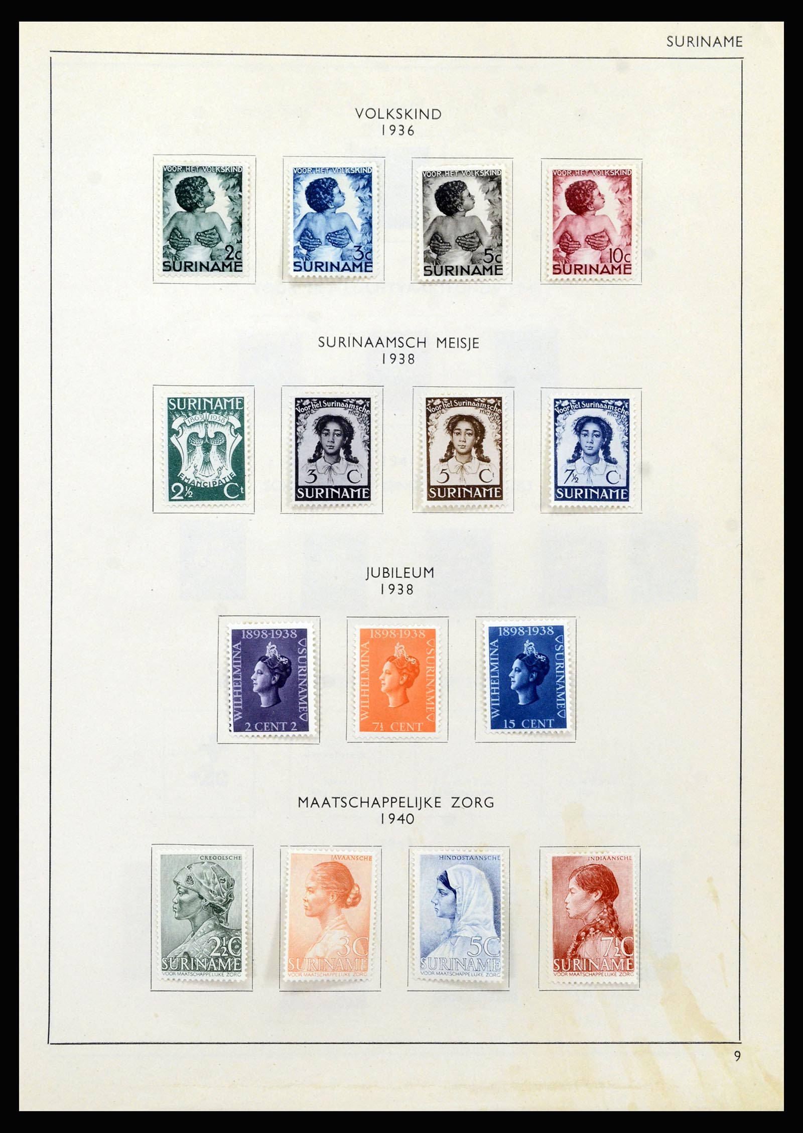 37217 092 - Stamp collection 37217 Dutch territories 1864-1975.