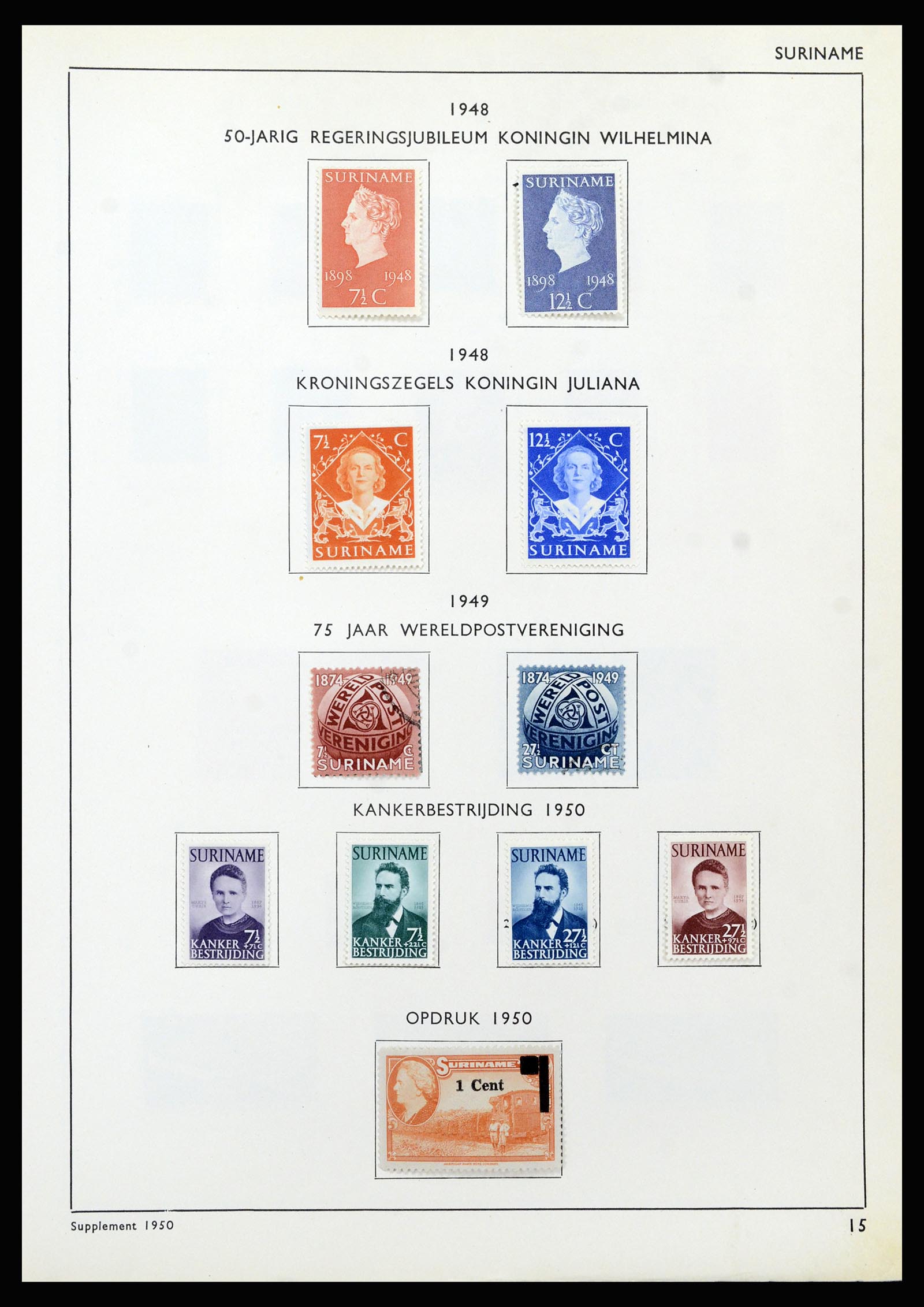 37217 098 - Stamp collection 37217 Dutch territories 1864-1975.