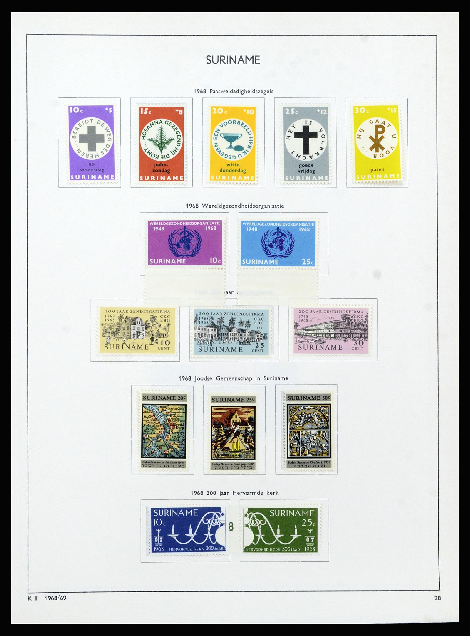37217 116 - Postzegelverzameling 37217 Overzeese Gebiedsdelen 1864-1975.