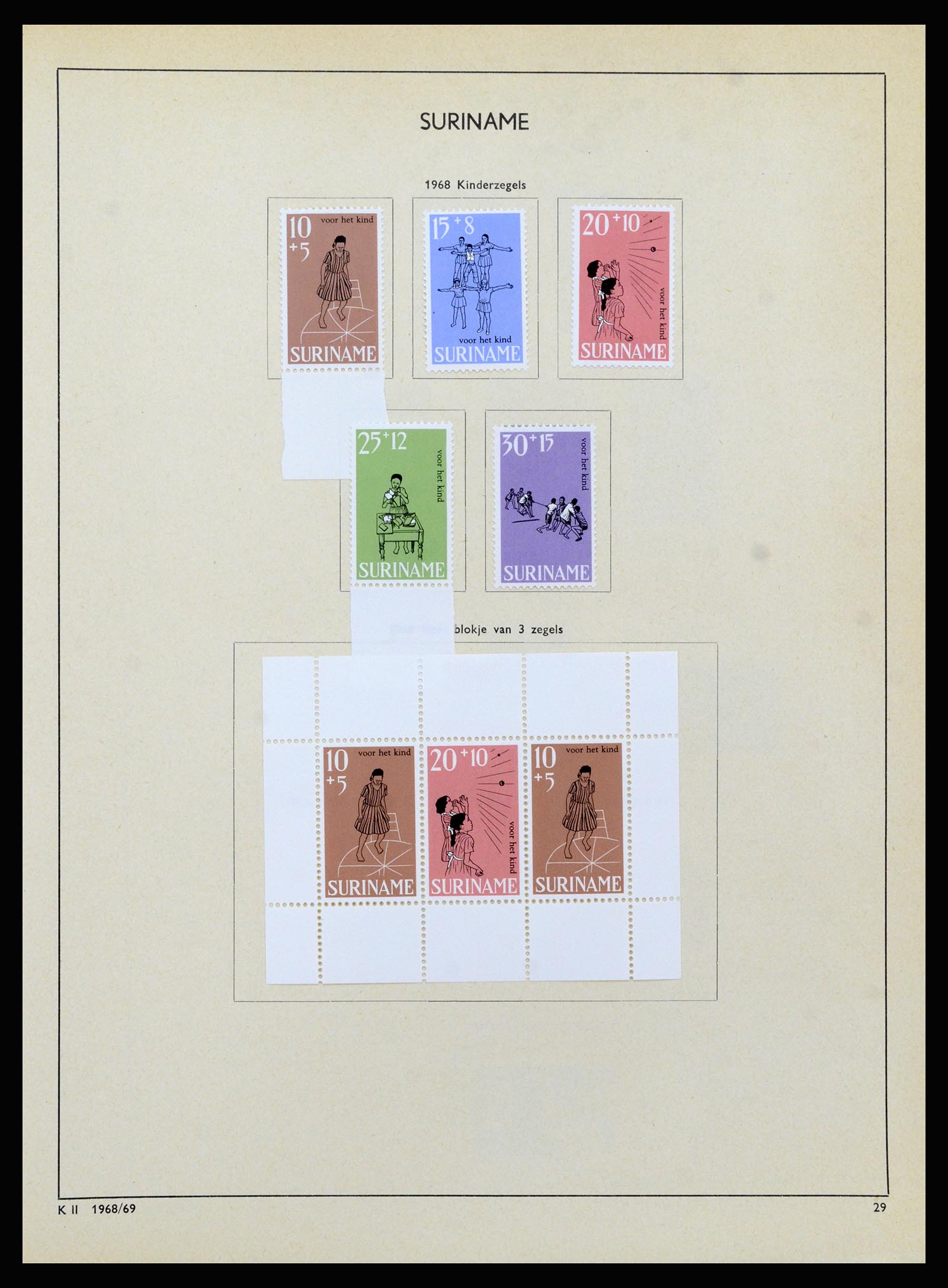 37217 117 - Stamp collection 37217 Dutch territories 1864-1975.