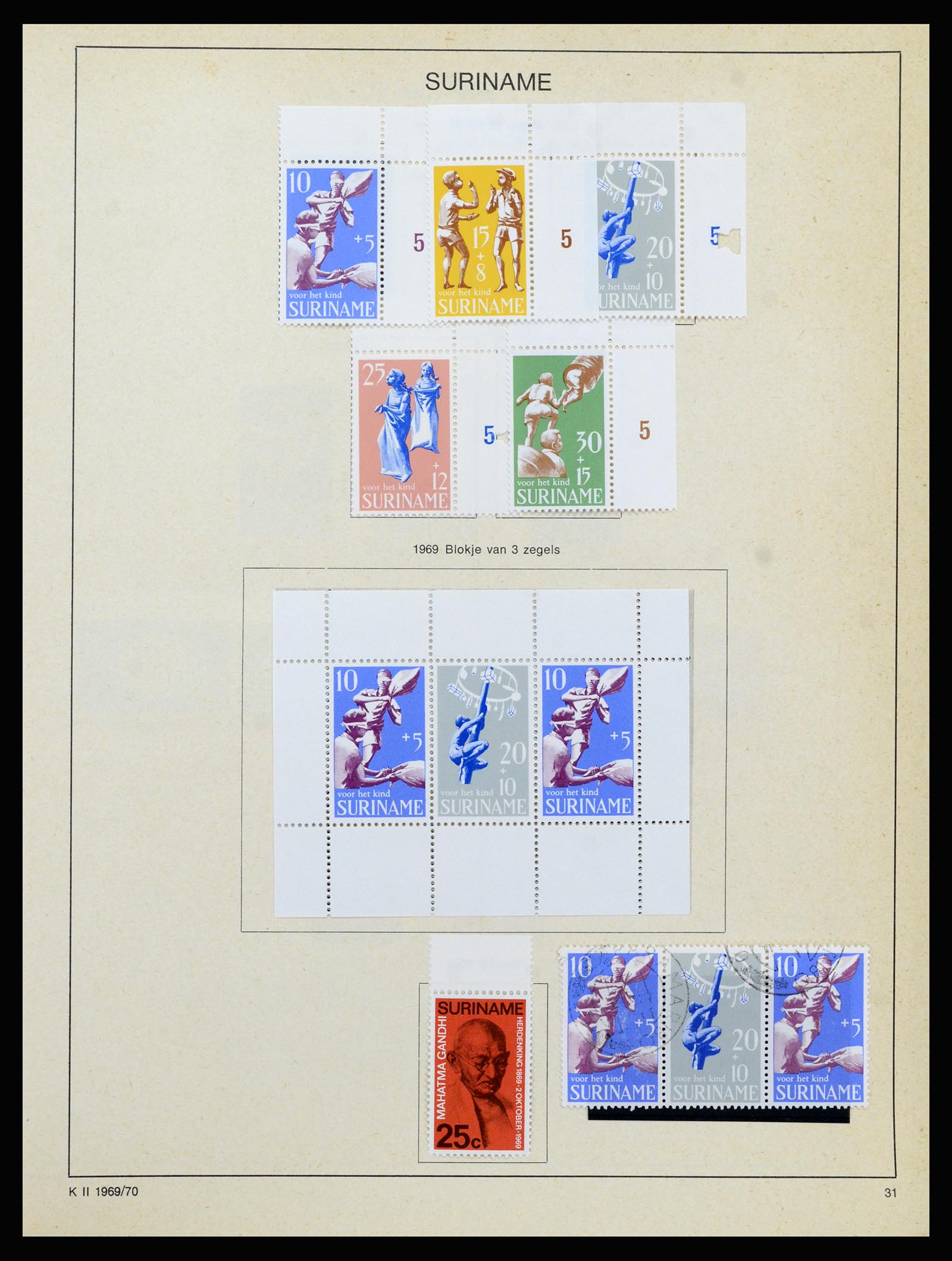 37217 119 - Stamp collection 37217 Dutch territories 1864-1975.