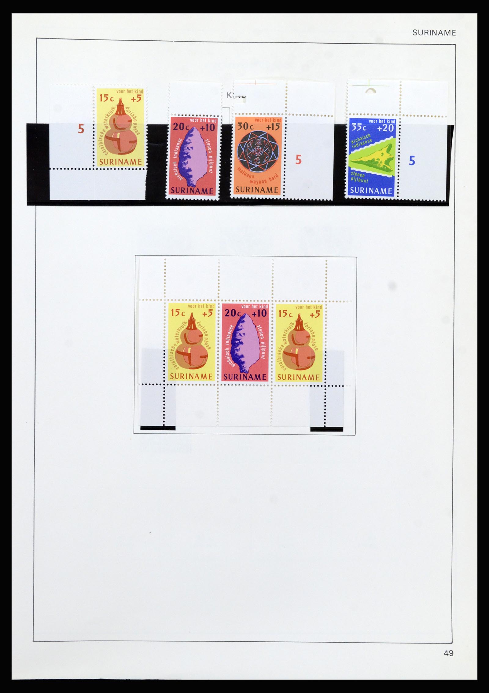 37217 131 - Postzegelverzameling 37217 Overzeese Gebiedsdelen 1864-1975.