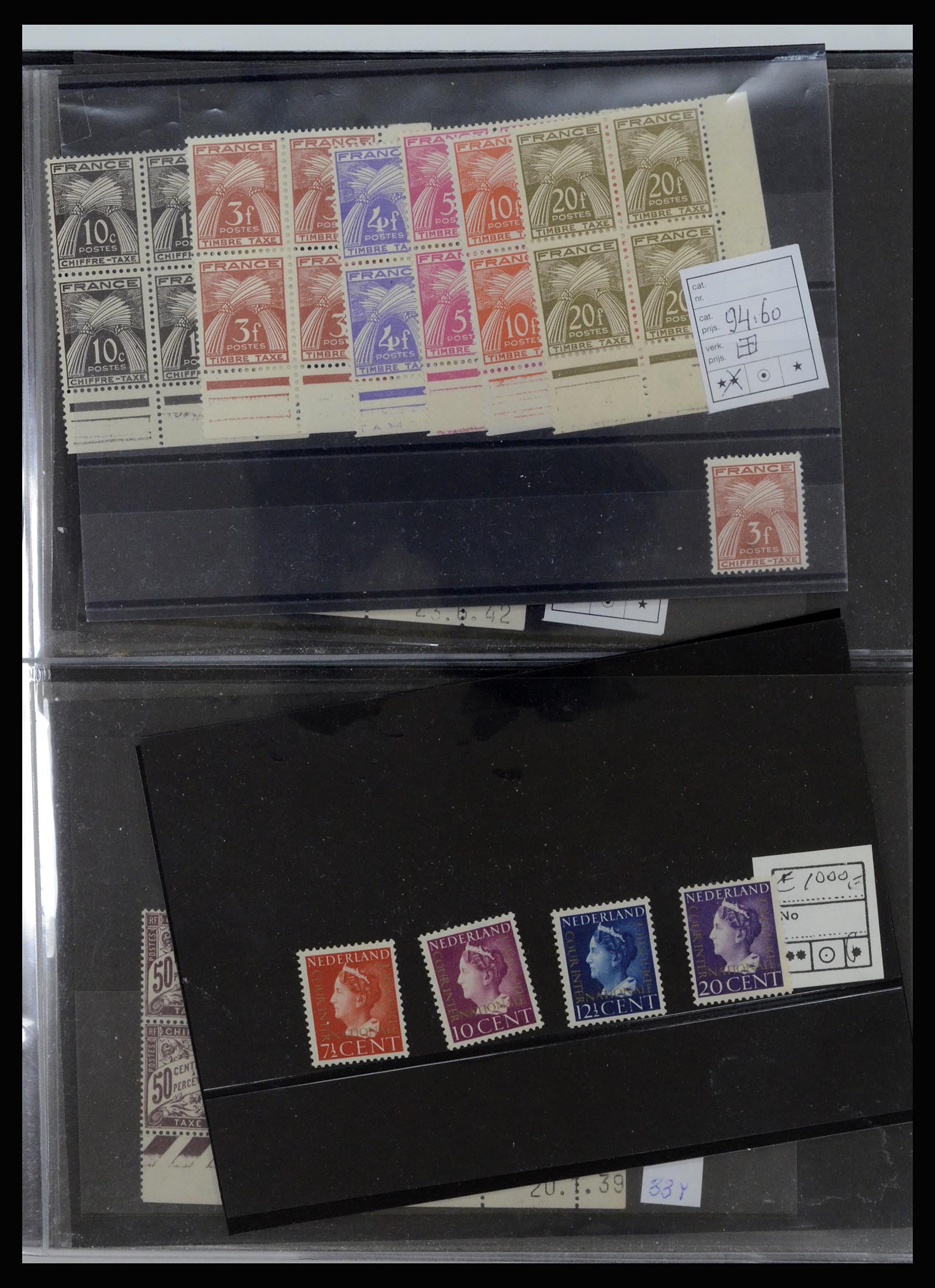37219 005 - Postzegelverzameling 37219 Europese landen.