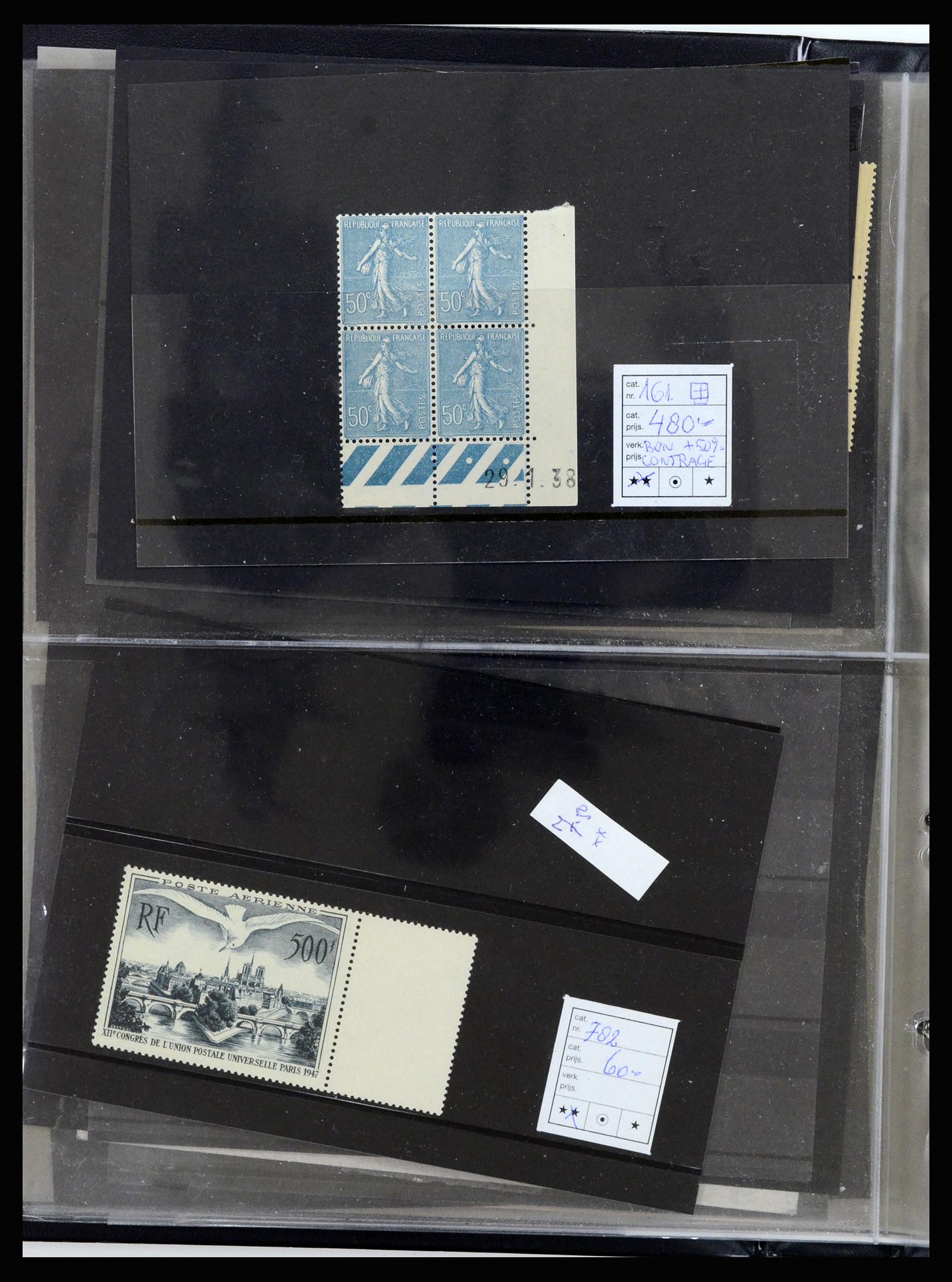 37219 006 - Postzegelverzameling 37219 Europese landen.