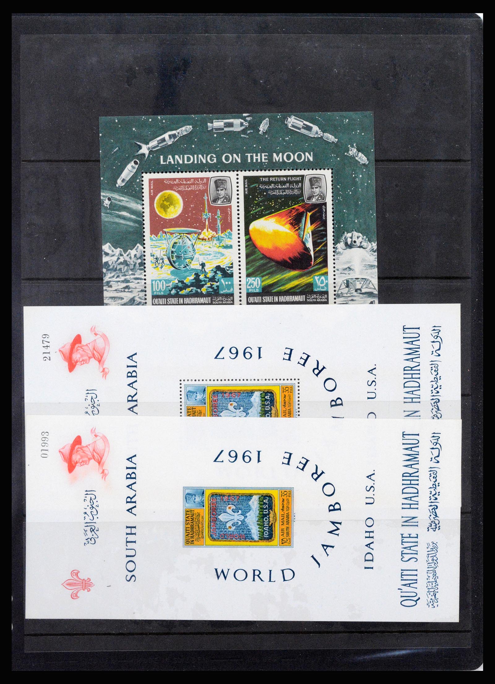 37221 007 - Postzegelverzameling 37221 Aden 1949-1967.