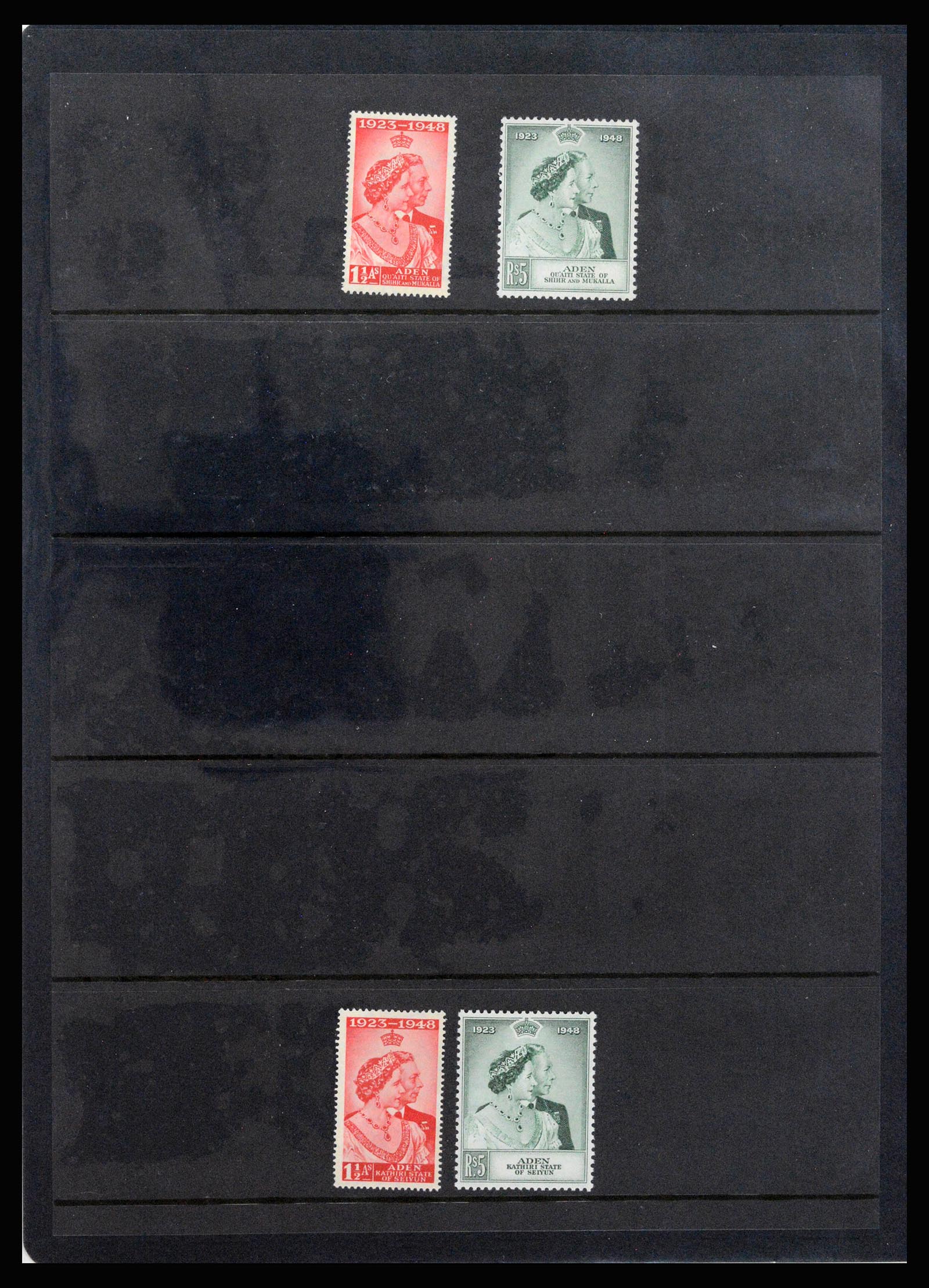 37221 012 - Postzegelverzameling 37221 Aden 1949-1967.