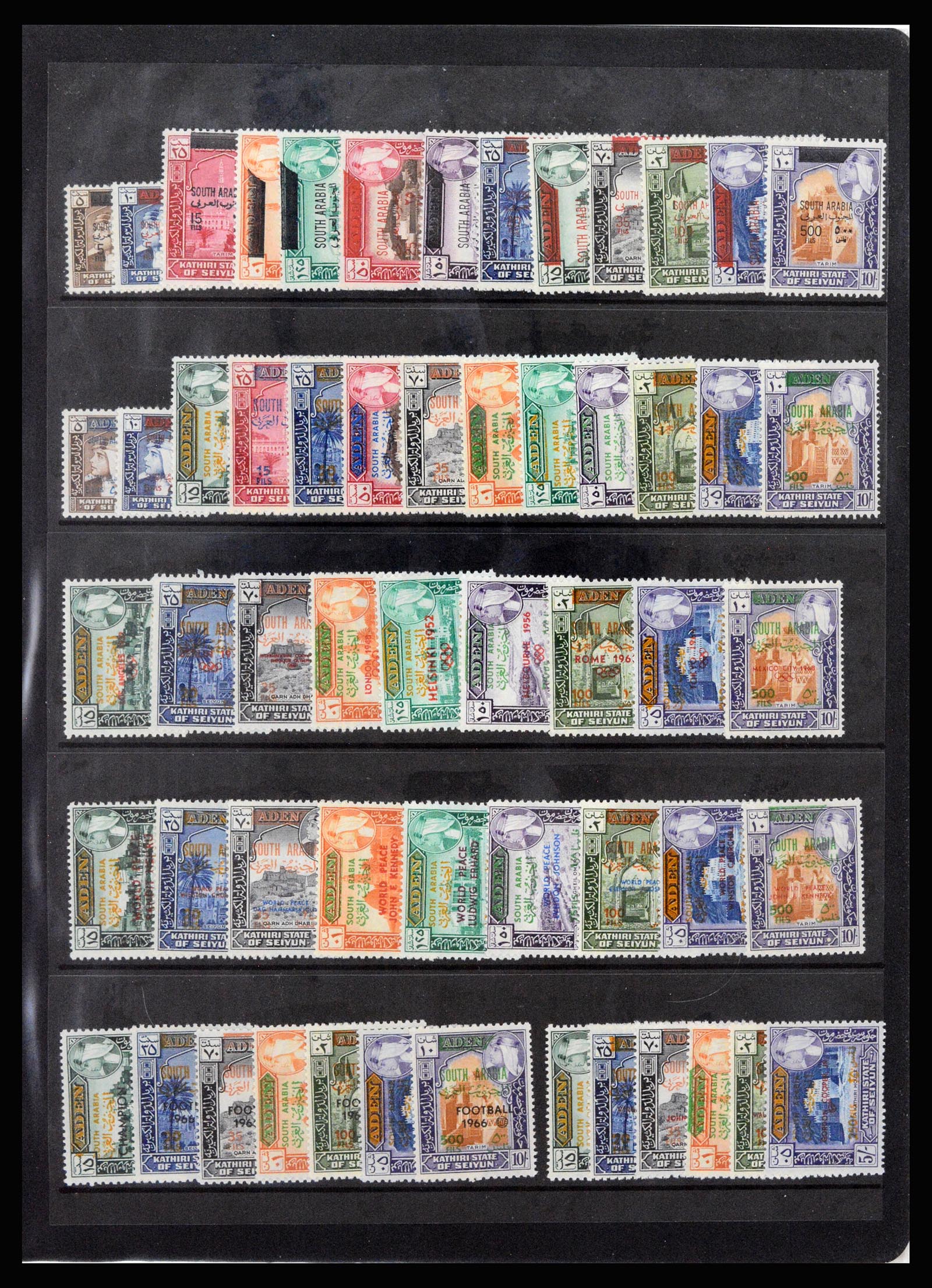 37221 013 - Postzegelverzameling 37221 Aden 1949-1967.