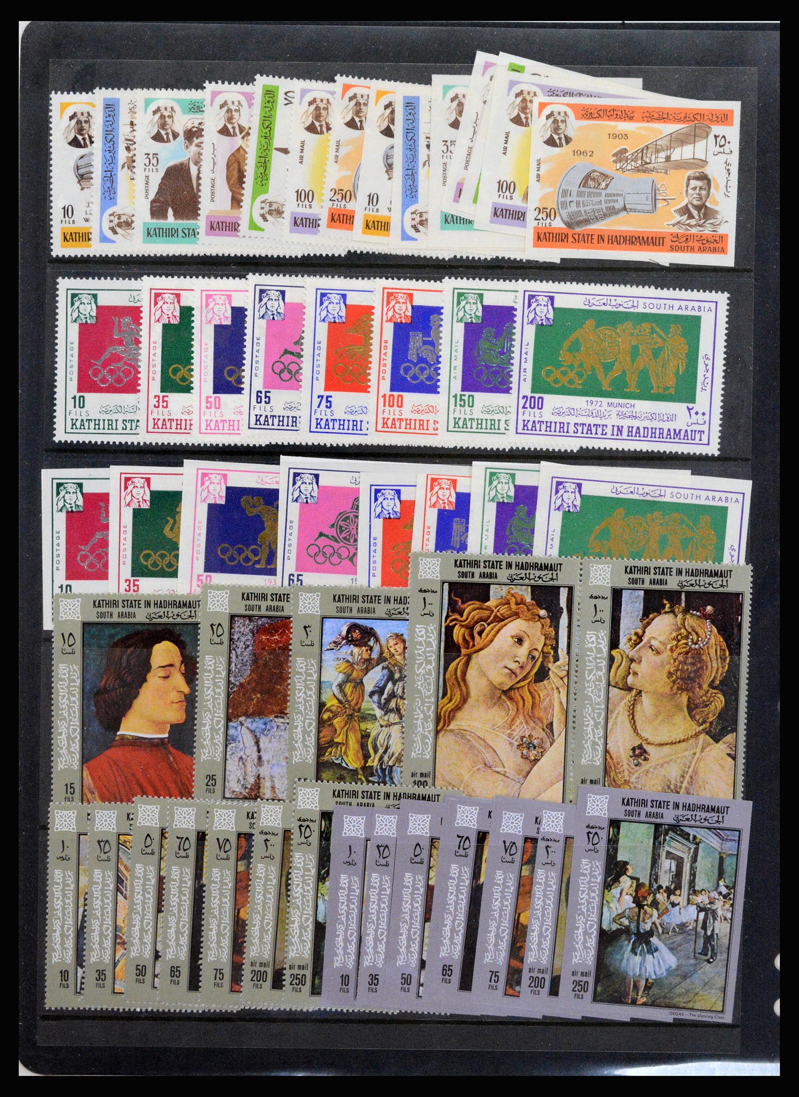 37221 016 - Postzegelverzameling 37221 Aden 1949-1967.