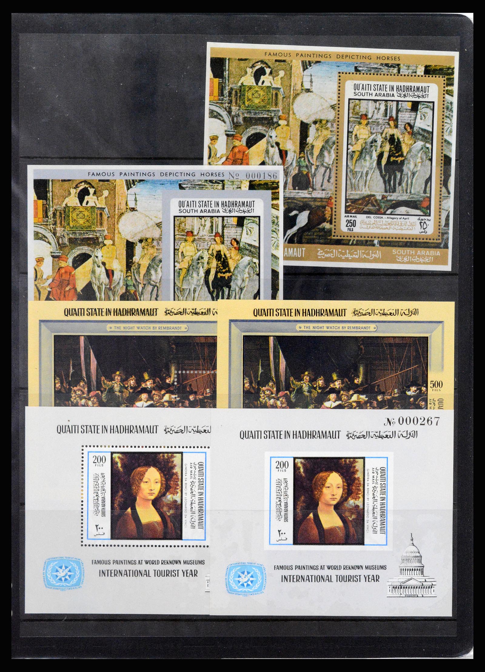 37222 011 - Postzegelverzameling 37222 Aden 1949-1967.