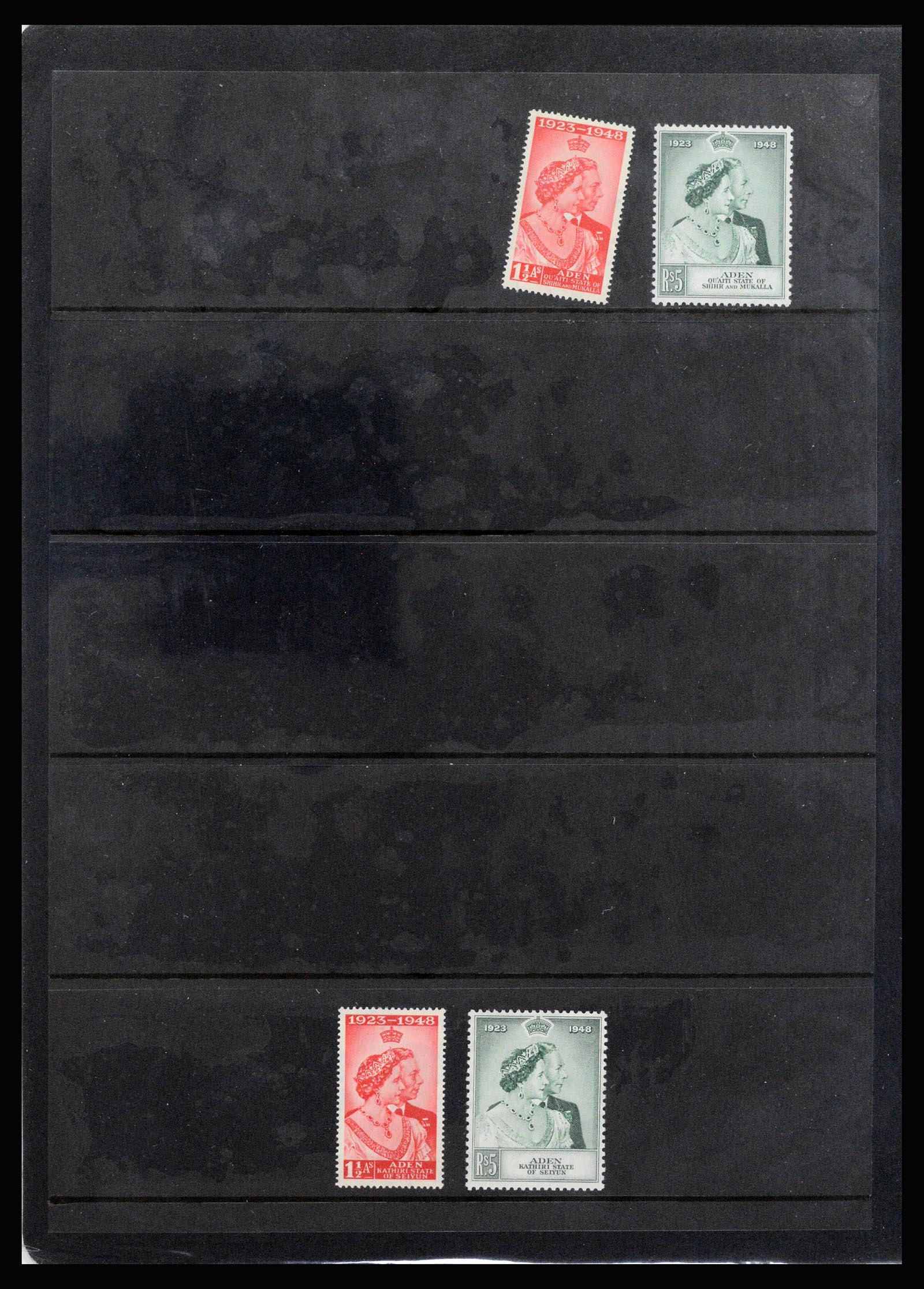 37222 012 - Postzegelverzameling 37222 Aden 1949-1967.