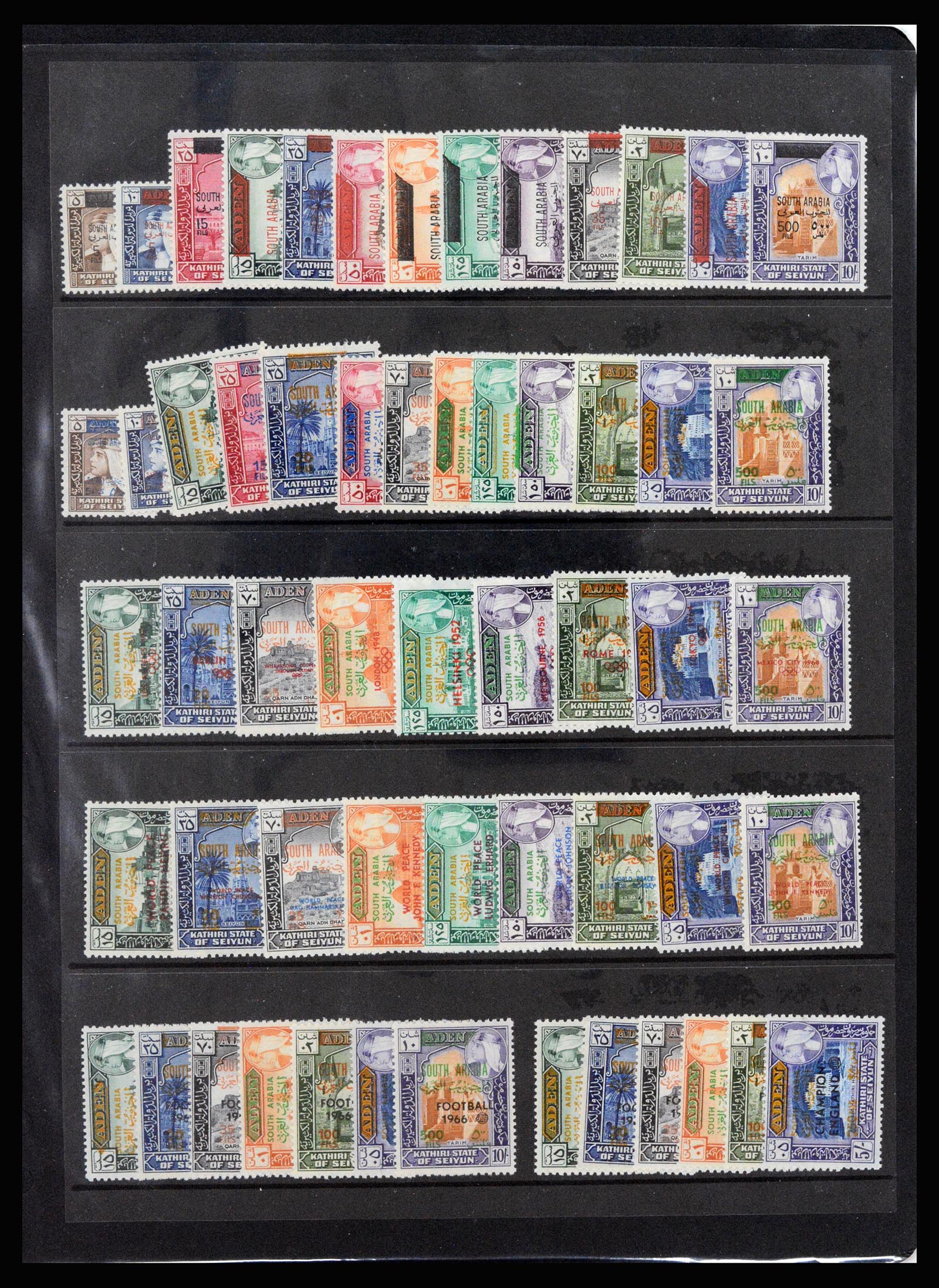 37222 013 - Postzegelverzameling 37222 Aden 1949-1967.