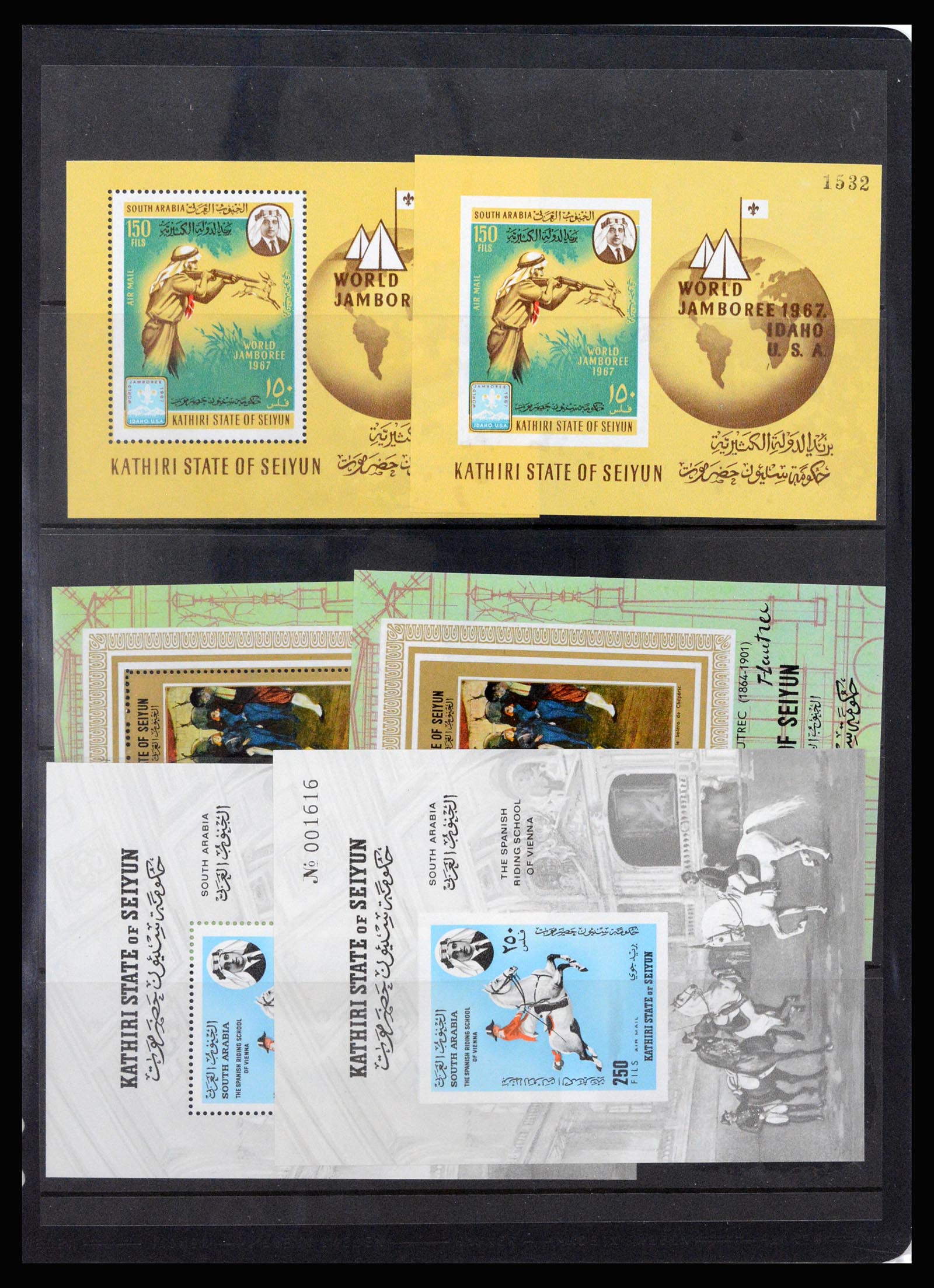 37222 019 - Postzegelverzameling 37222 Aden 1949-1967.