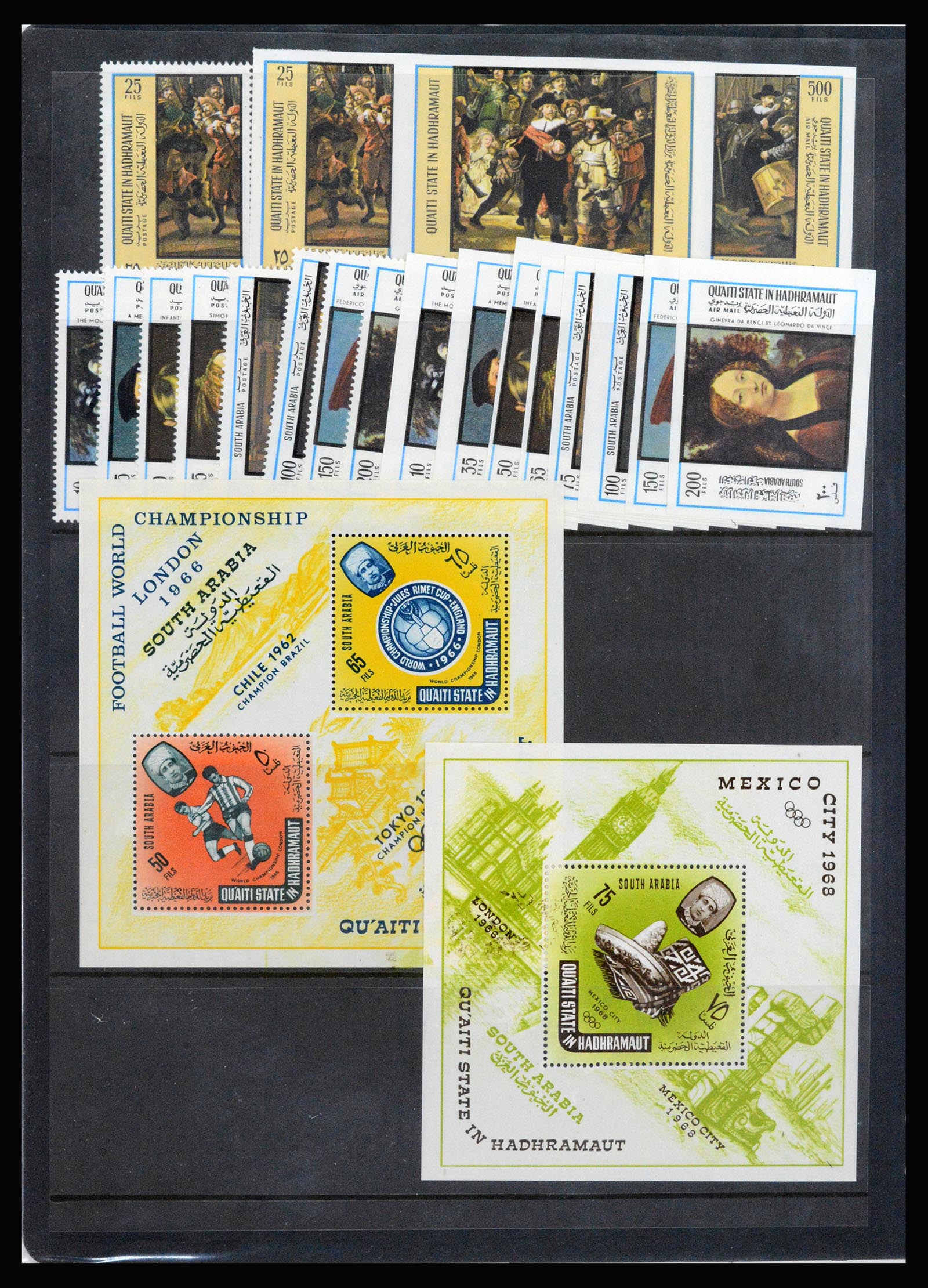 37223 004 - Postzegelverzameling 37223 Aden 1949-1967.
