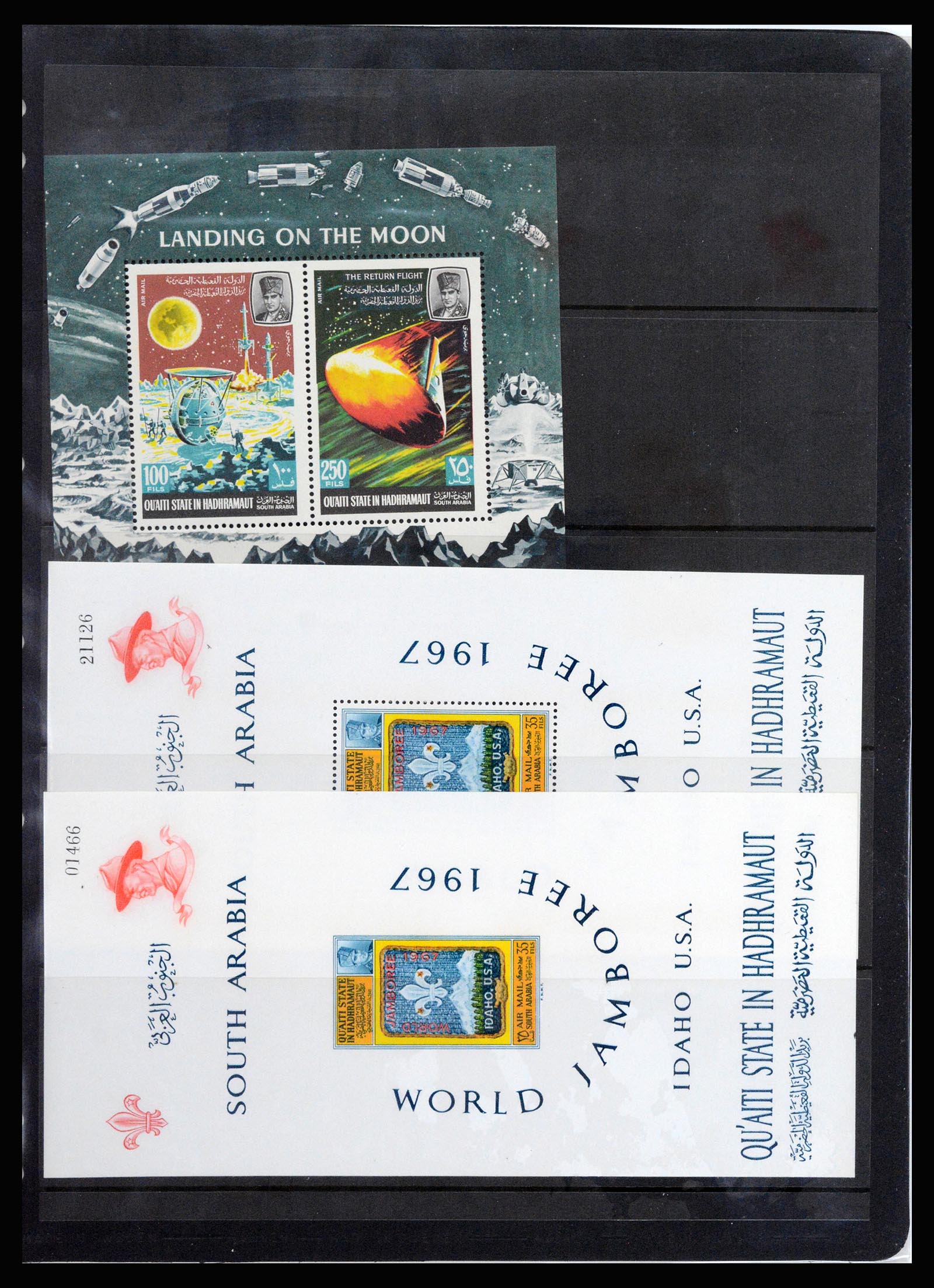 37223 007 - Postzegelverzameling 37223 Aden 1949-1967.