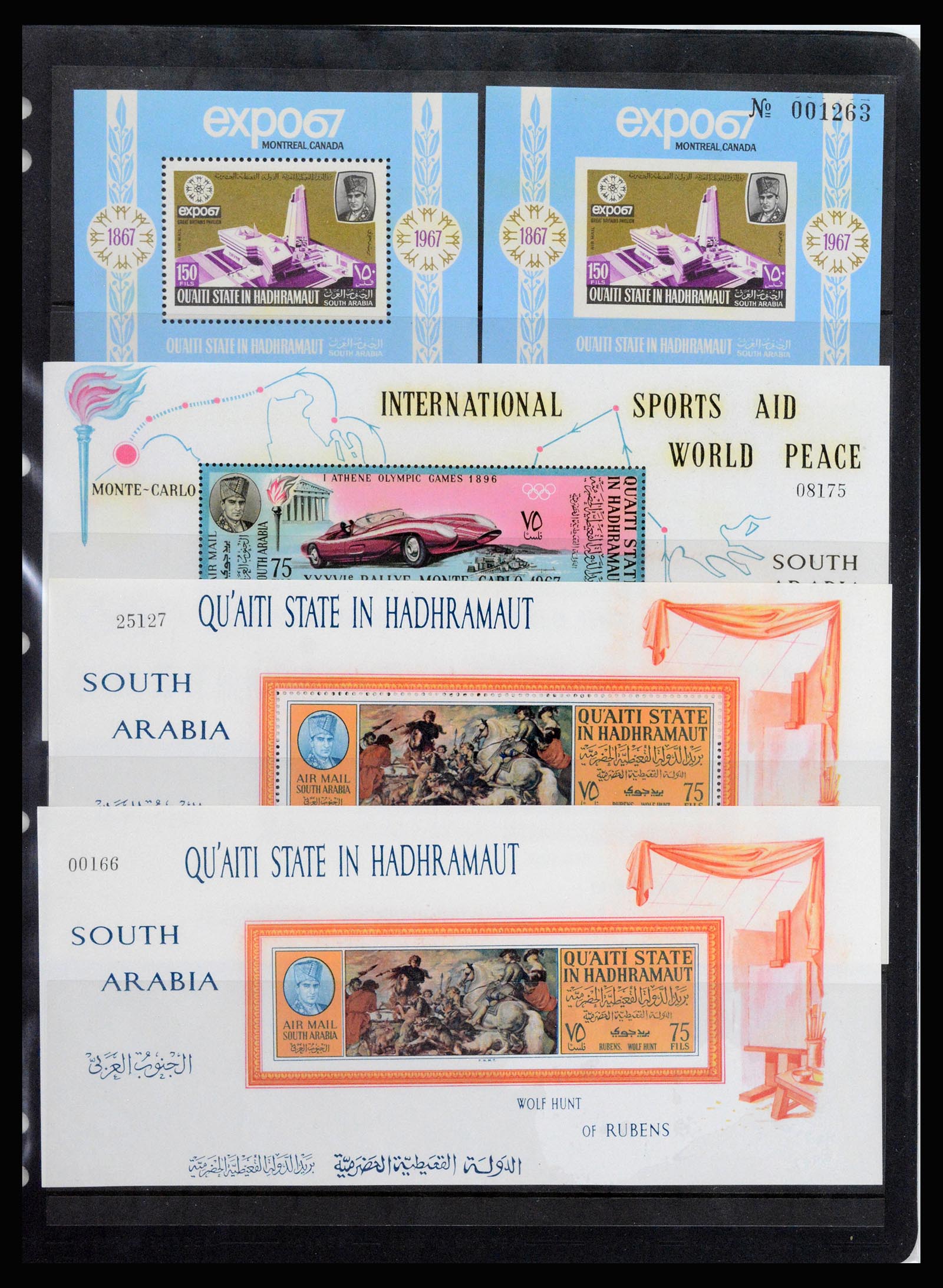 37223 009 - Postzegelverzameling 37223 Aden 1949-1967.