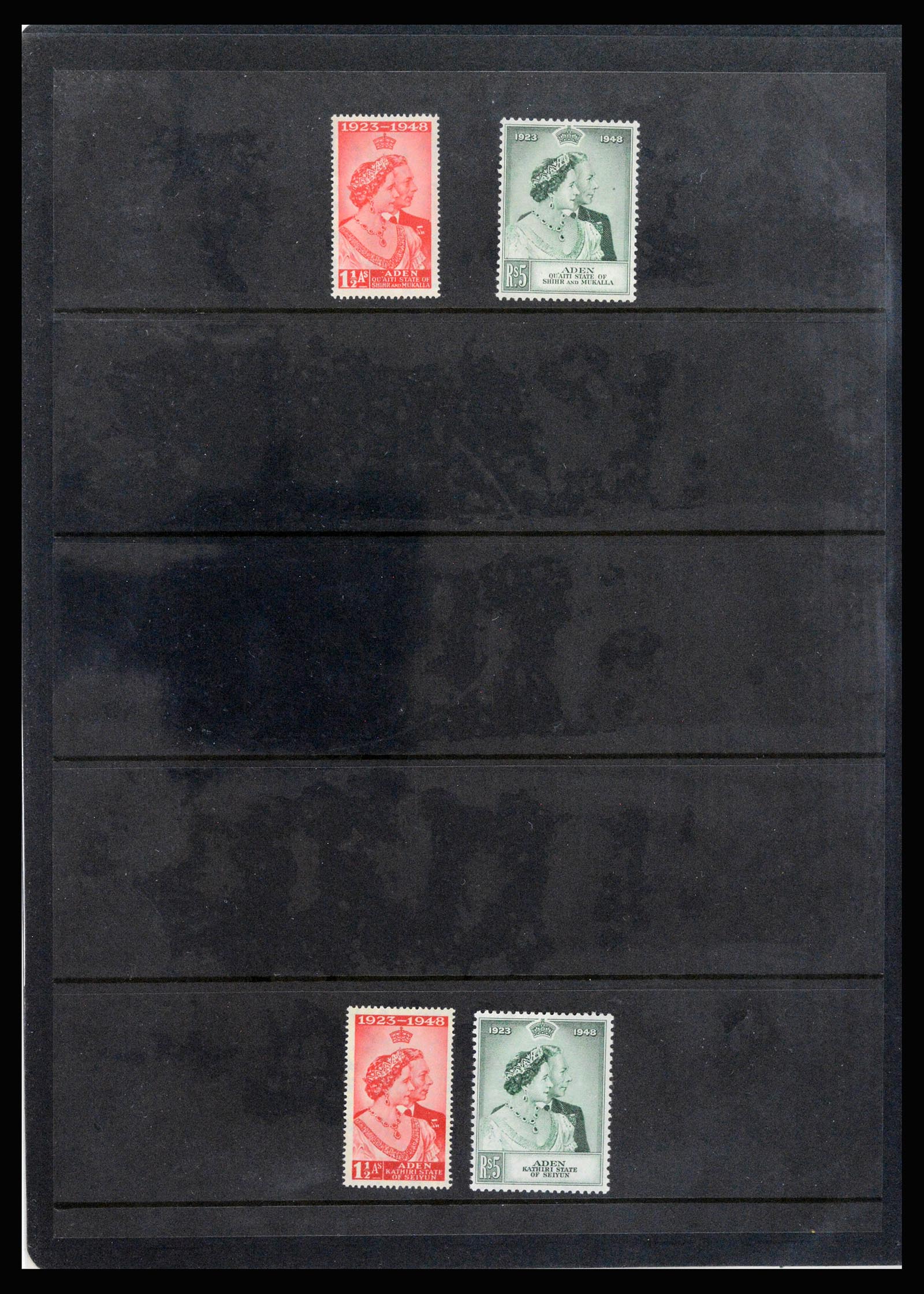 37223 012 - Postzegelverzameling 37223 Aden 1949-1967.