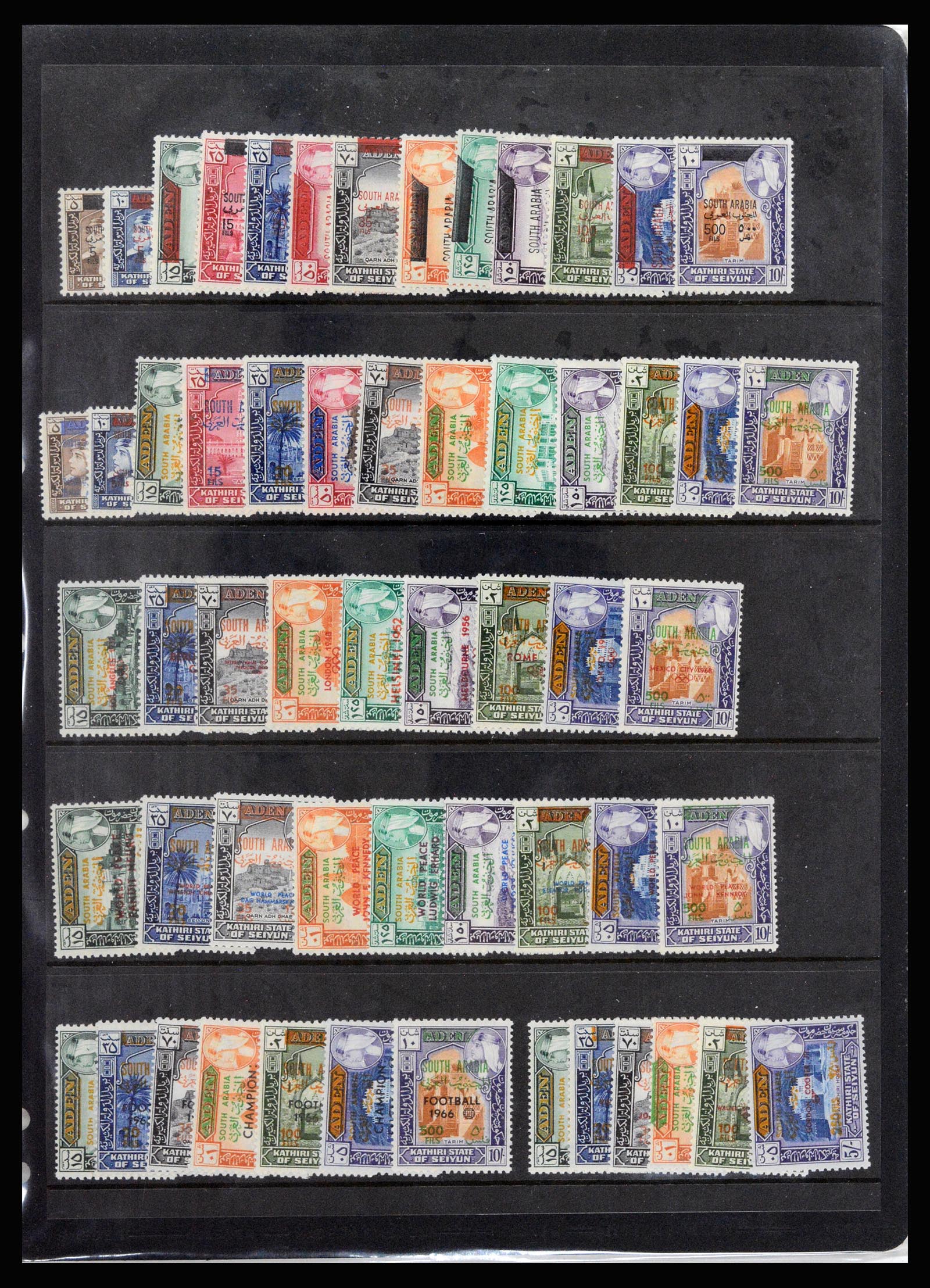 37223 013 - Postzegelverzameling 37223 Aden 1949-1967.