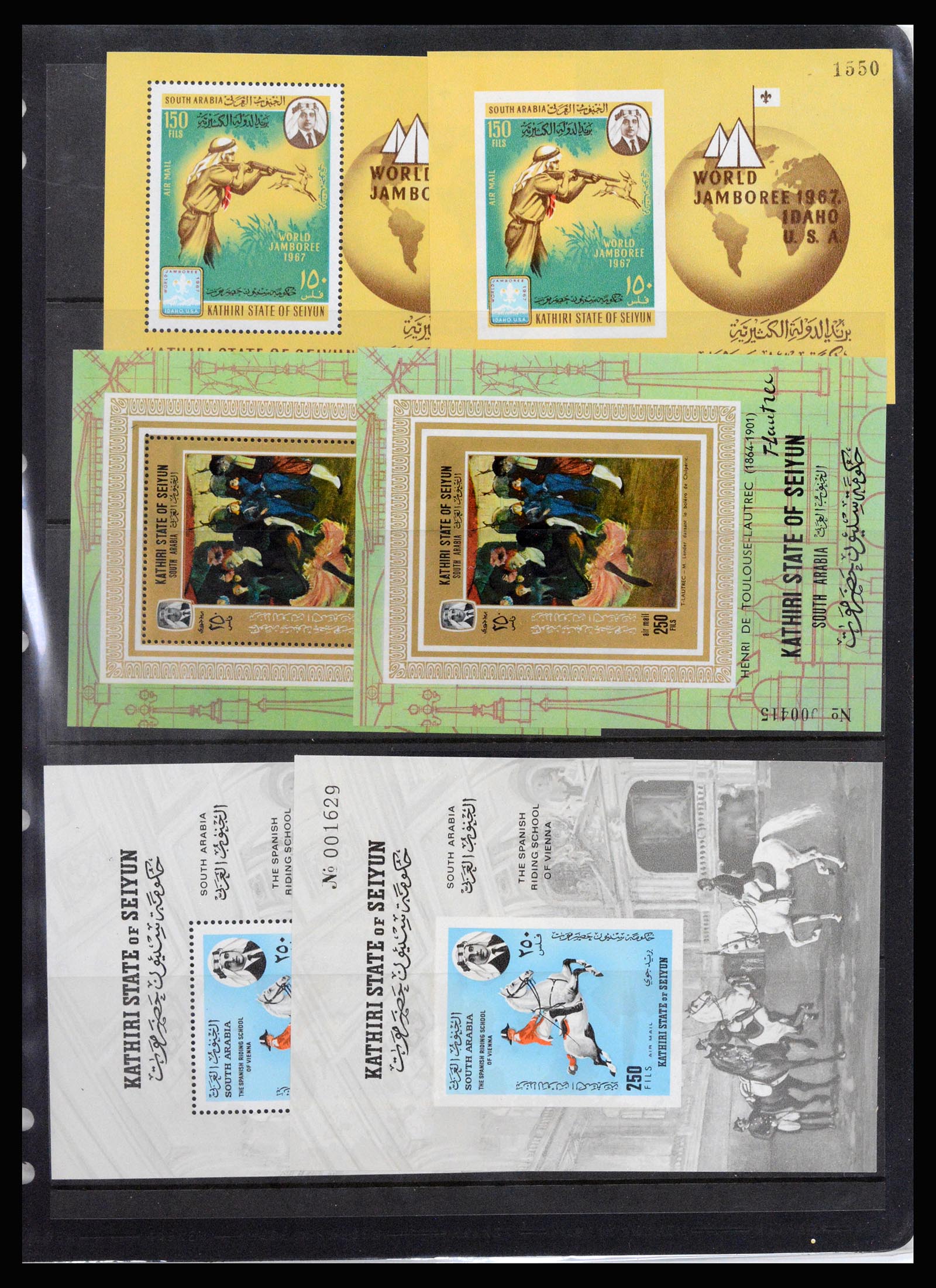 37223 019 - Postzegelverzameling 37223 Aden 1949-1967.