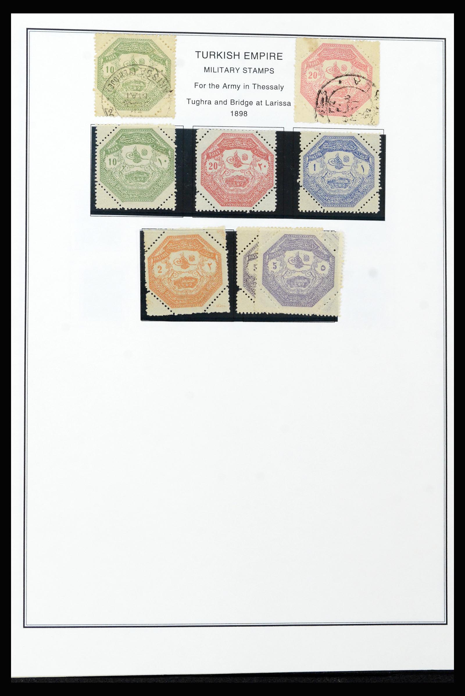 37224 068 - Stamp collection 37224 Turkey 1863-2000.