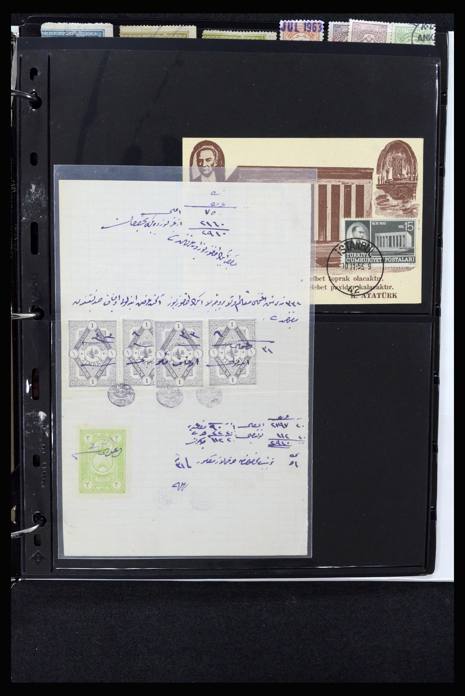 37224 235 - Stamp collection 37224 Turkey 1863-2000.