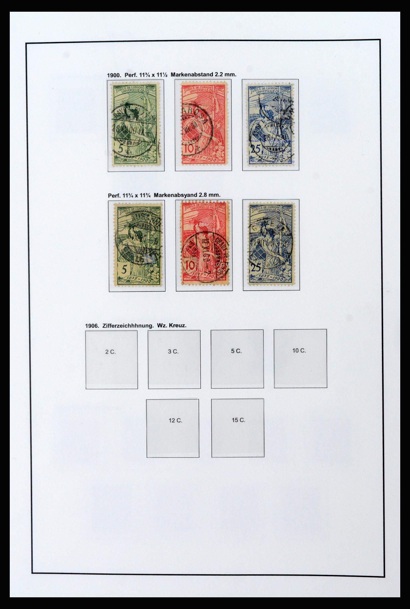37225 004 - Postzegelverzameling 37225 Zwitserland 1854-2020.