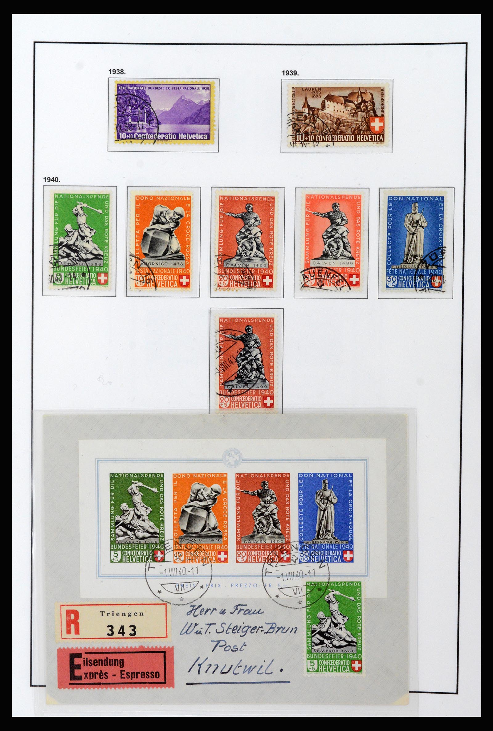37225 075 - Postzegelverzameling 37225 Zwitserland 1854-2020.
