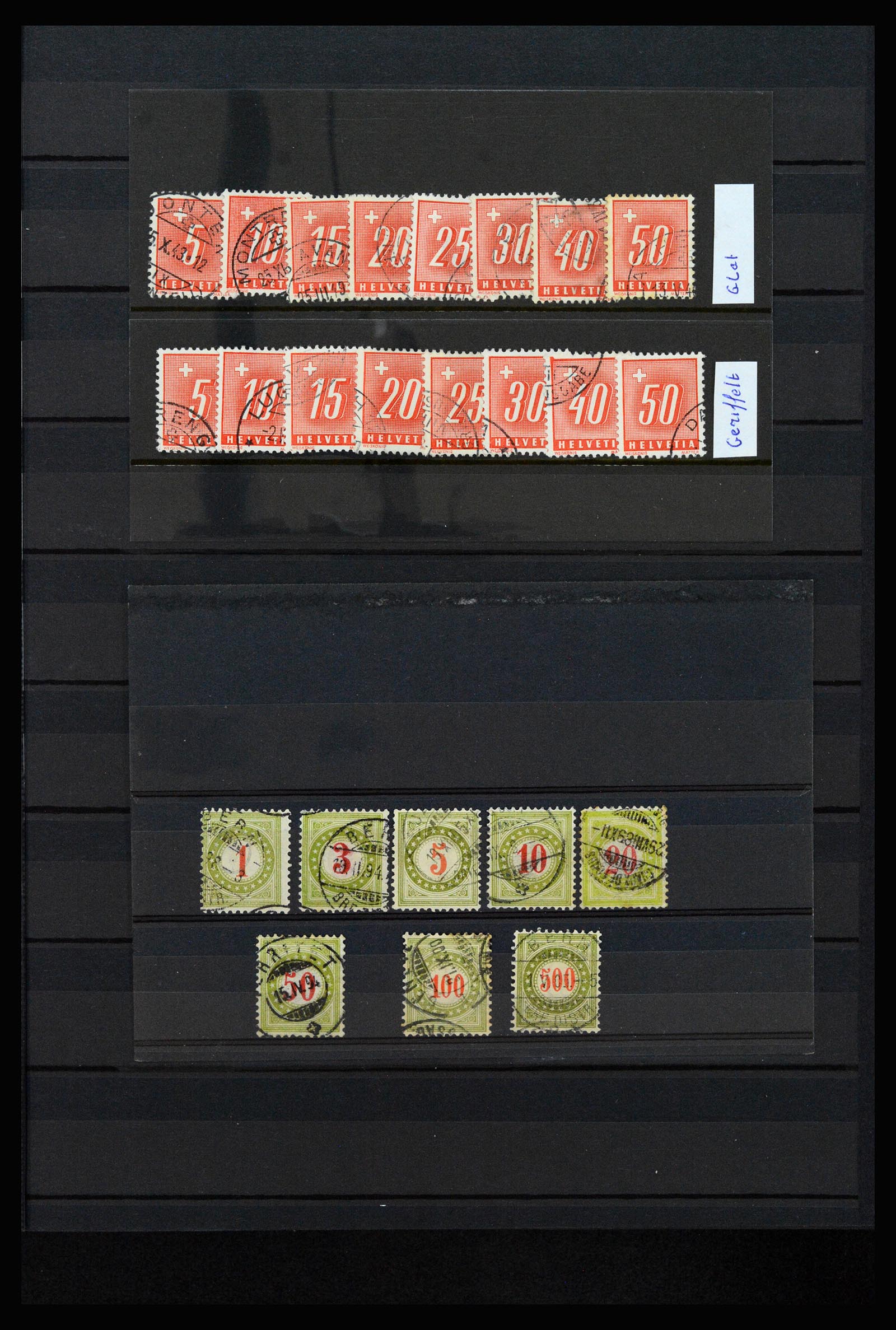 37225 199 - Stamp collection 37225 Switzerland 1854-2020.