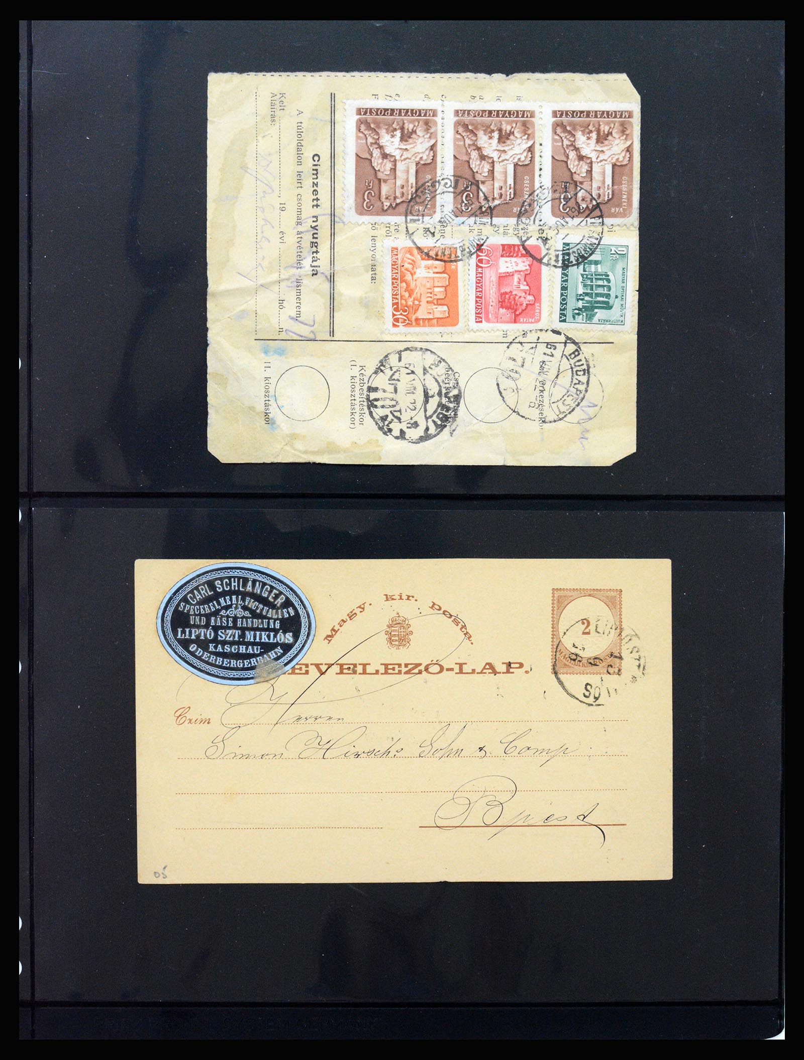 37226 001 - Postzegelverzameling 37226 Hongarije en gebieden 1871-1980.