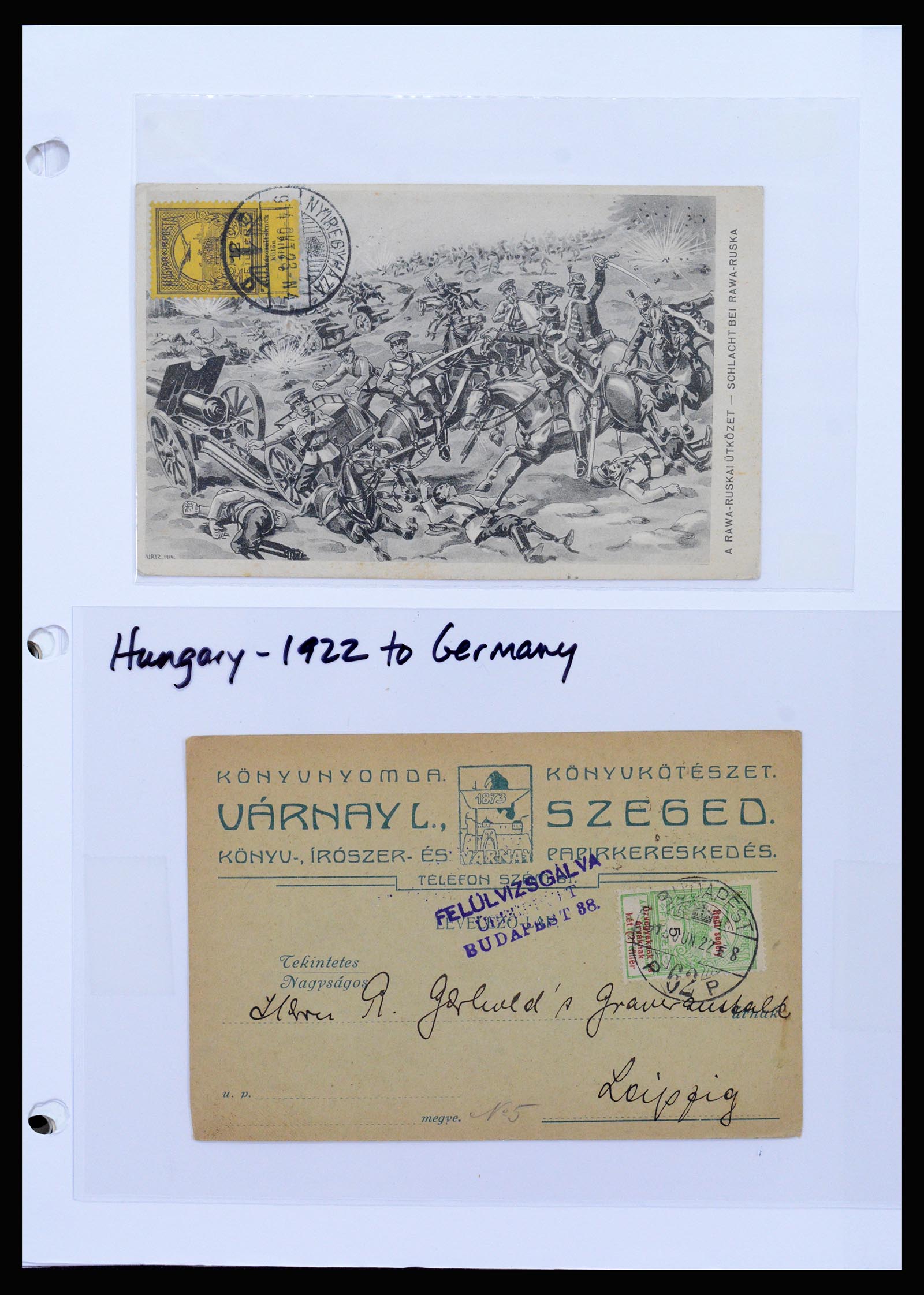 37226 006 - Postzegelverzameling 37226 Hongarije en gebieden 1871-1980.