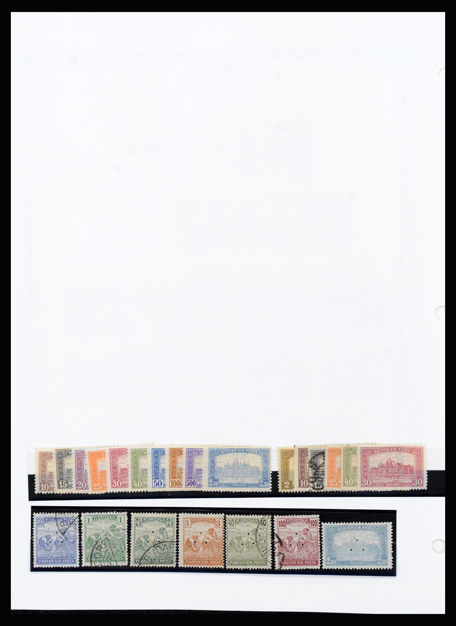 37226 039 - Postzegelverzameling 37226 Hongarije en gebieden 1871-1980.