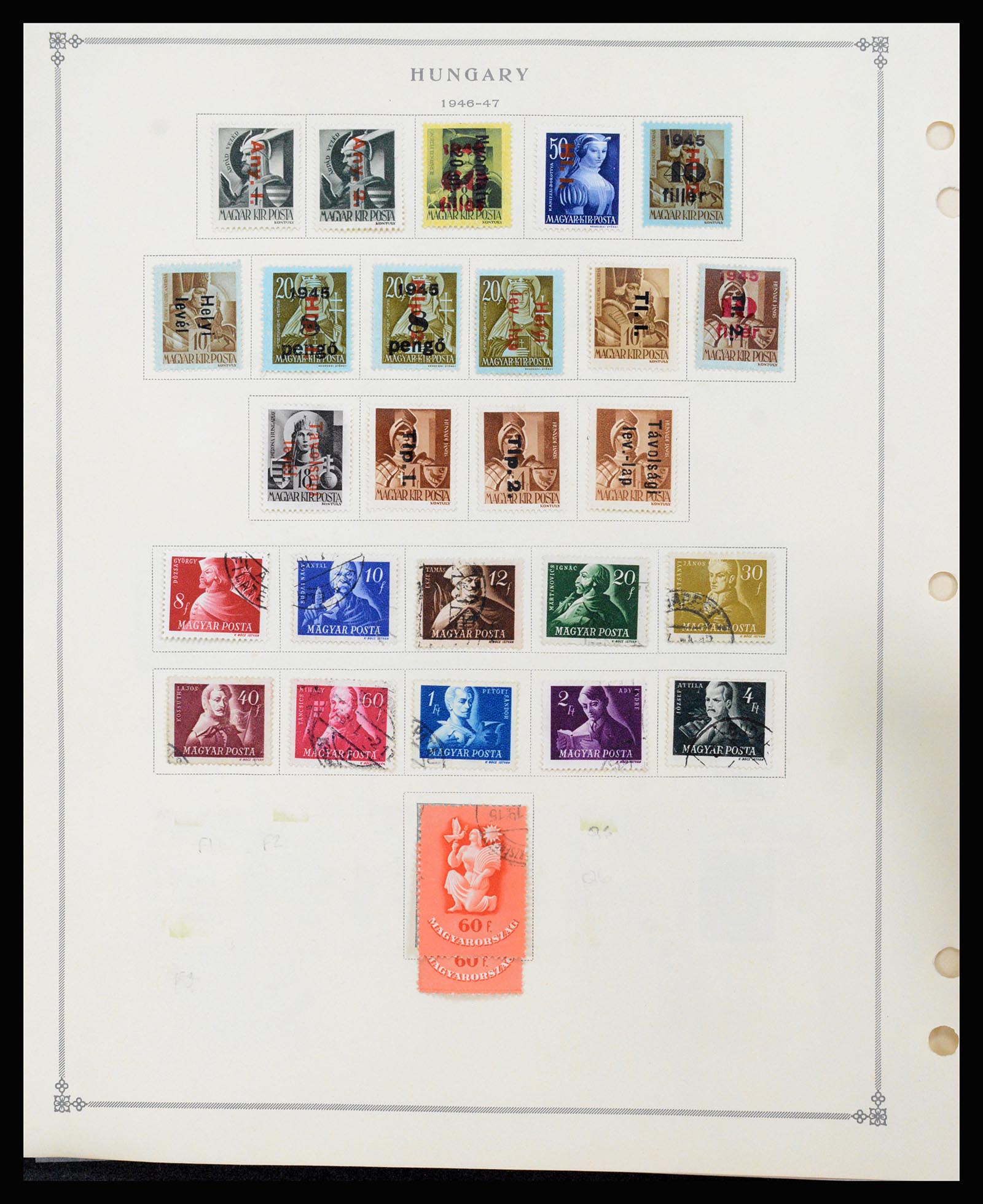 37226 066 - Postzegelverzameling 37226 Hongarije en gebieden 1871-1980.