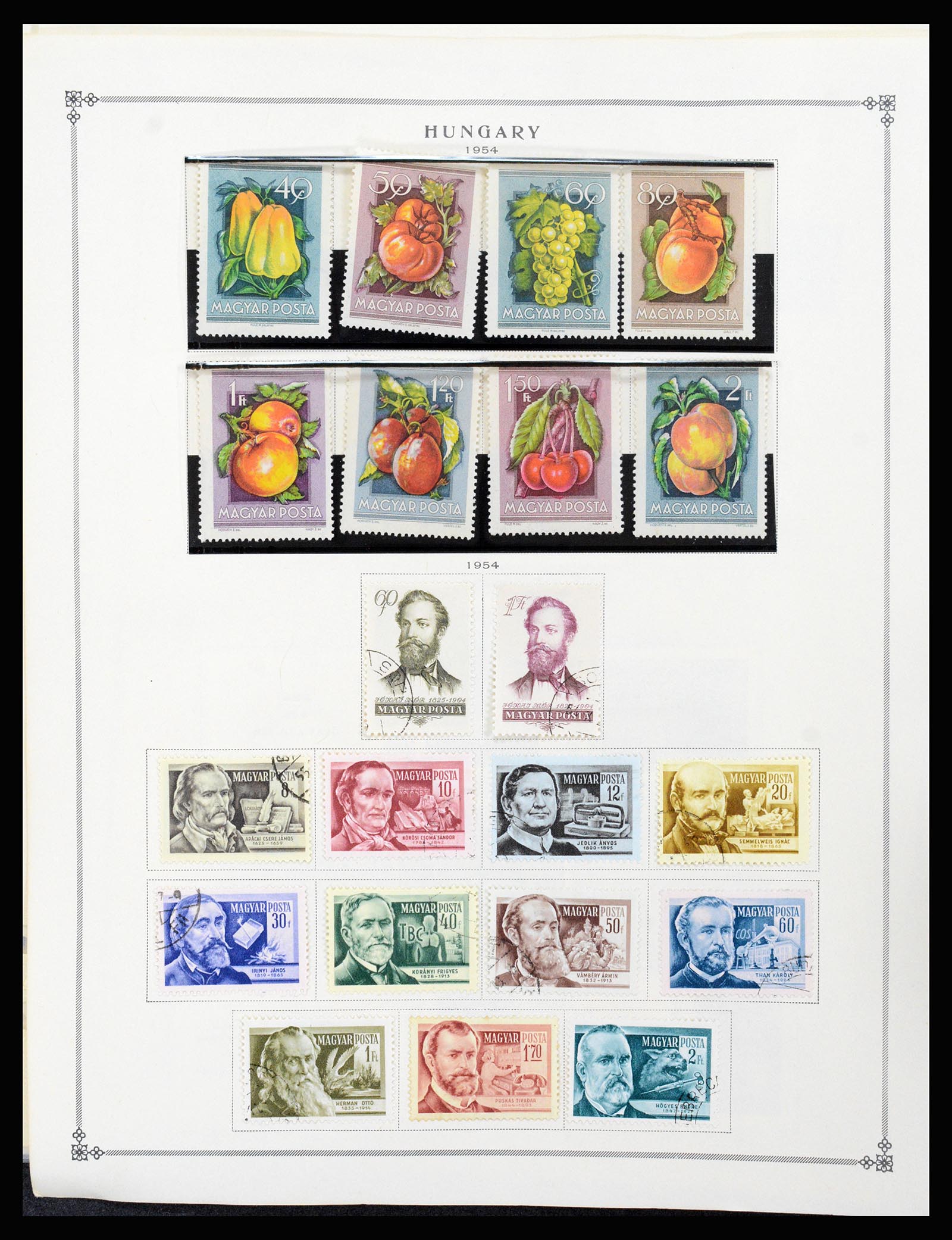 37226 081 - Postzegelverzameling 37226 Hongarije en gebieden 1871-1980.