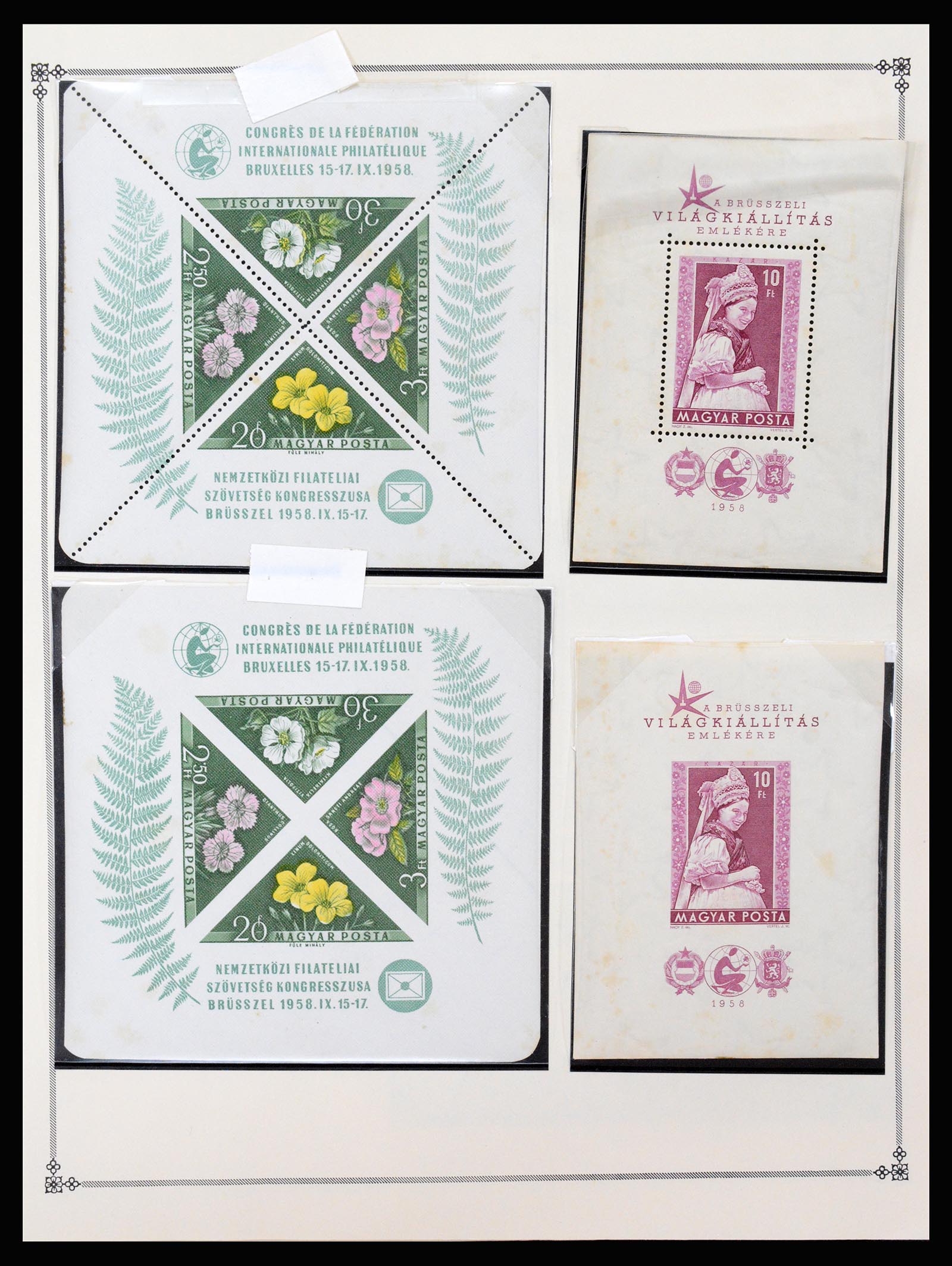 37226 090 - Postzegelverzameling 37226 Hongarije en gebieden 1871-1980.