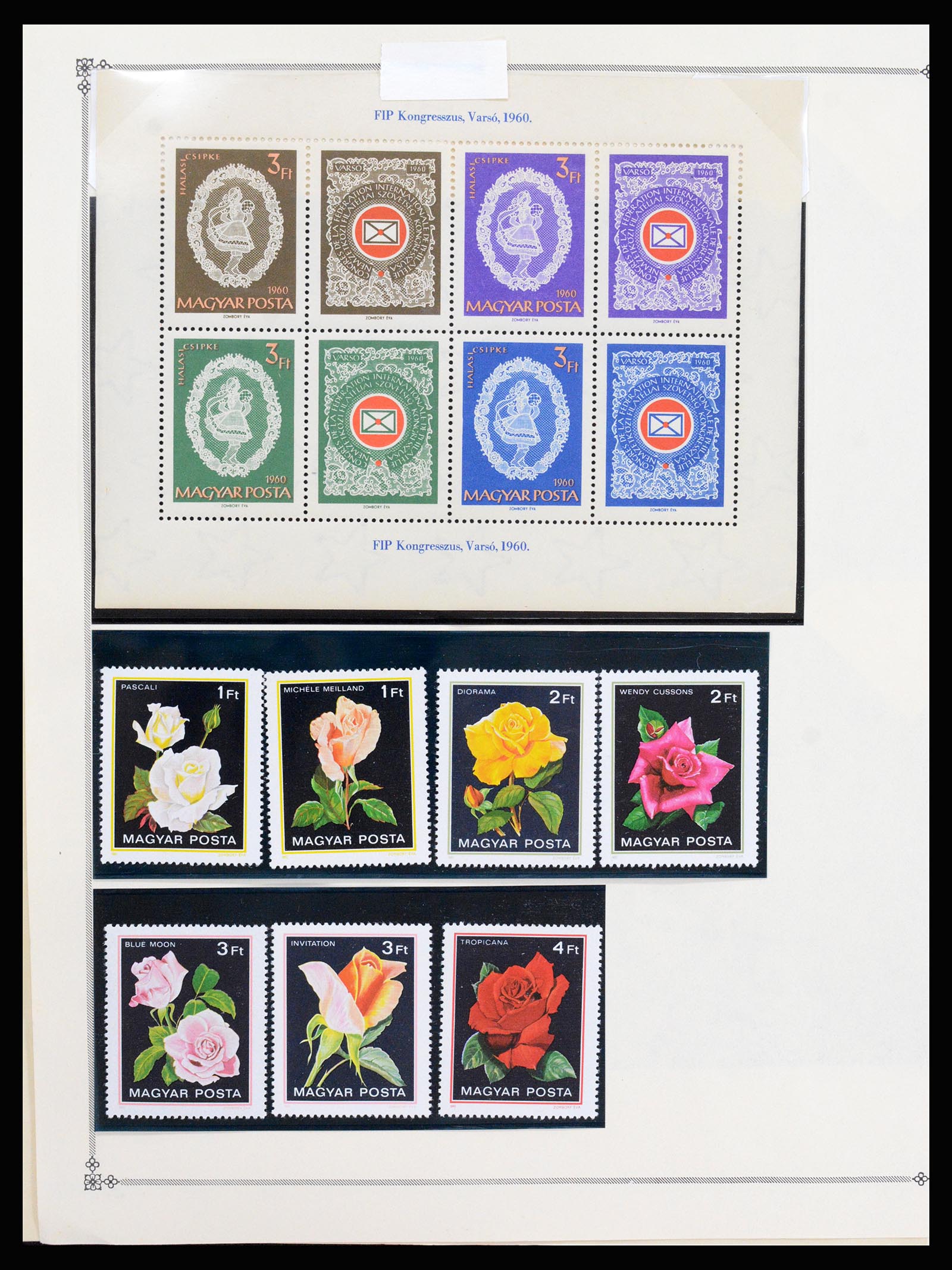 37226 091 - Postzegelverzameling 37226 Hongarije en gebieden 1871-1980.