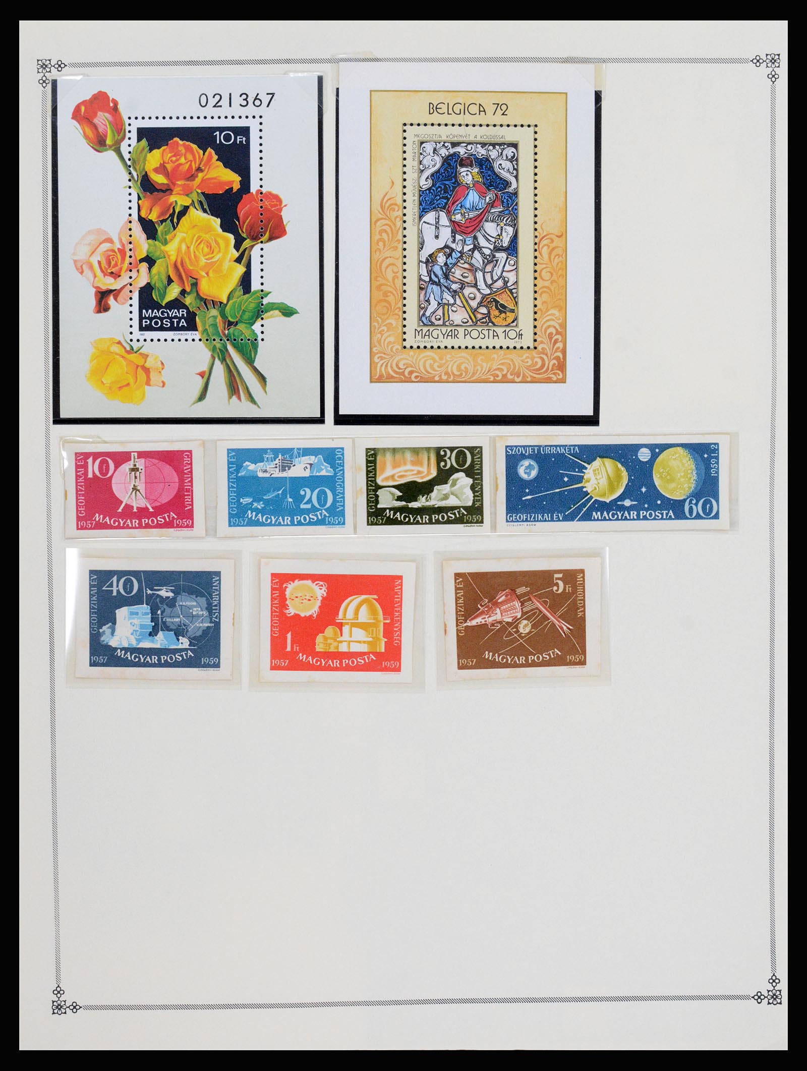 37226 092 - Postzegelverzameling 37226 Hongarije en gebieden 1871-1980.