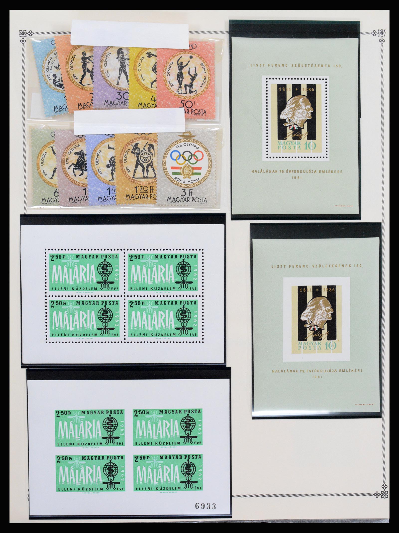 37226 093 - Postzegelverzameling 37226 Hongarije en gebieden 1871-1980.