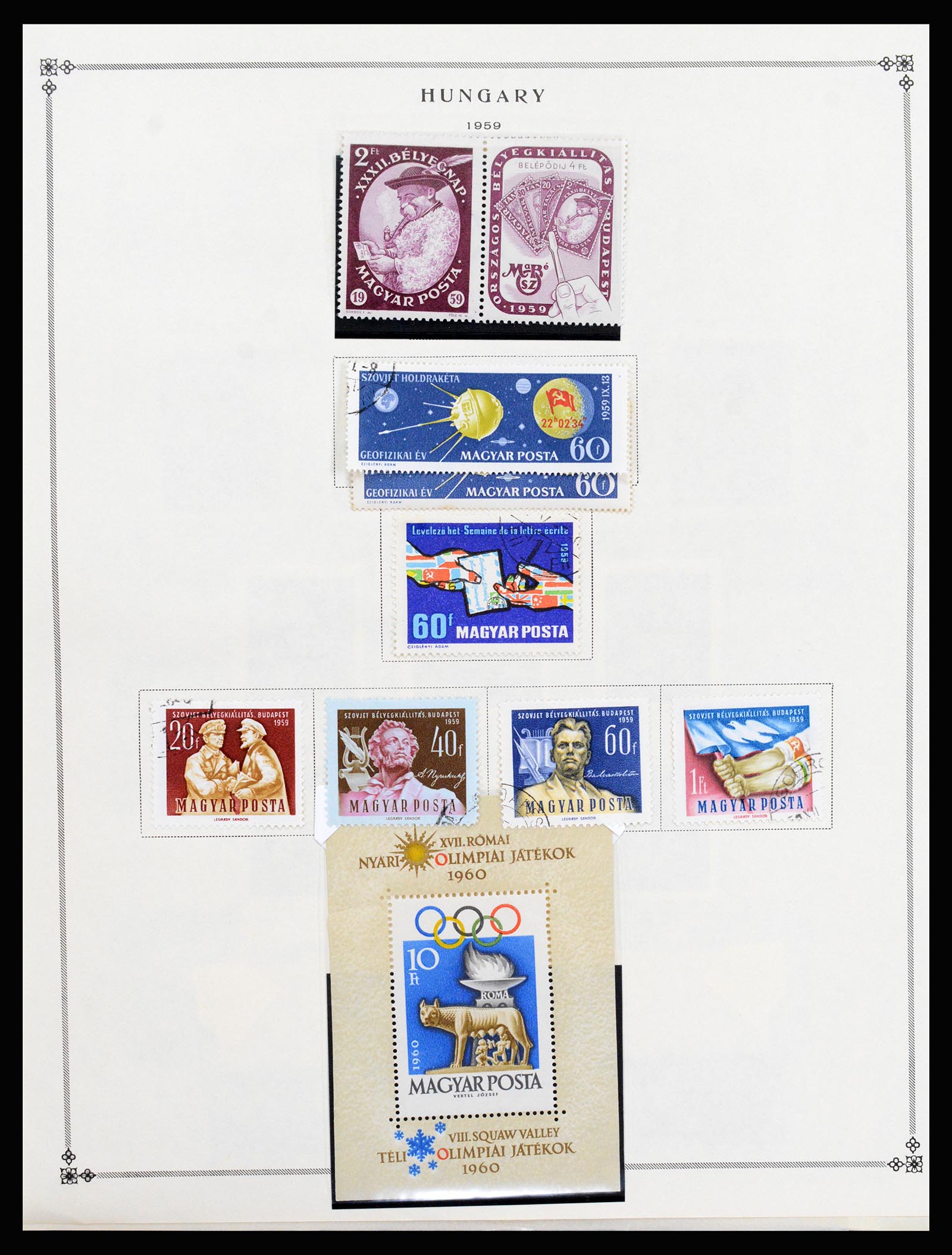 37226 097 - Postzegelverzameling 37226 Hongarije en gebieden 1871-1980.